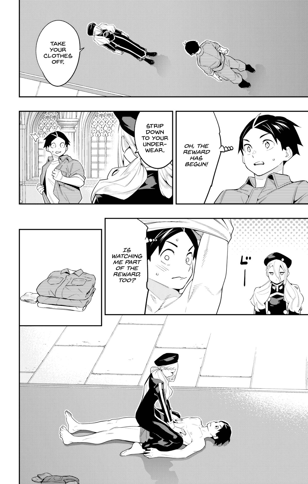 Chained Soldier Chapter 130 — page 4