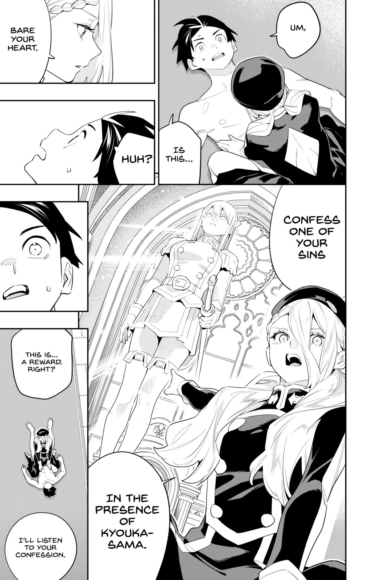 Chained Soldier Chapter 130 — page 5