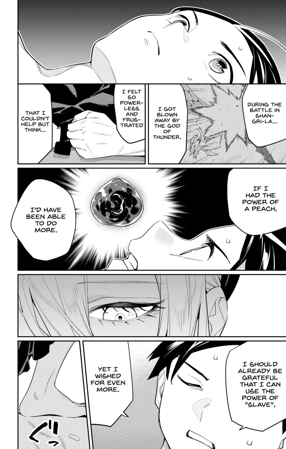 Chained Soldier Chapter 130 — page 6