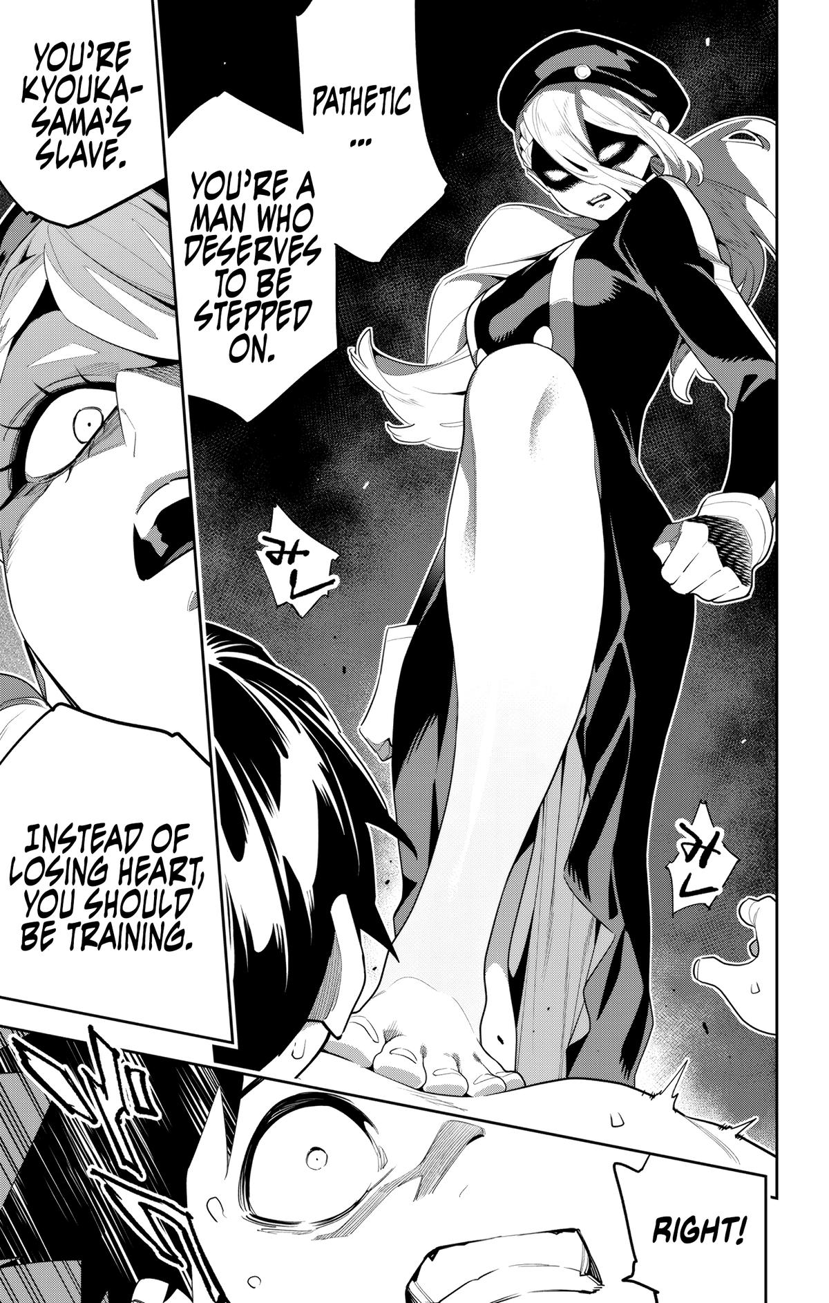 Chained Soldier Chapter 130 — page 7