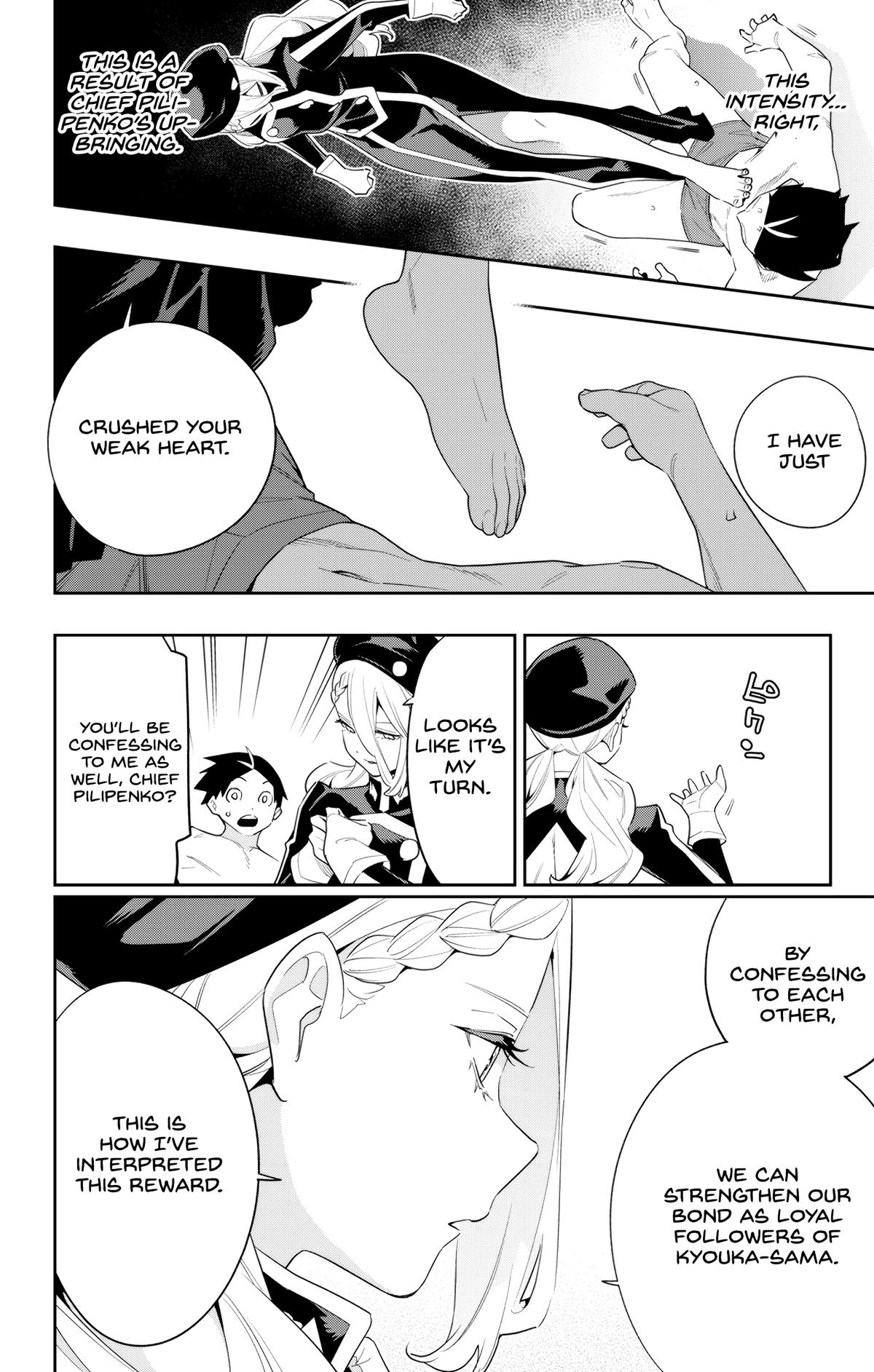 Chained Soldier Chapter 130 — page 8