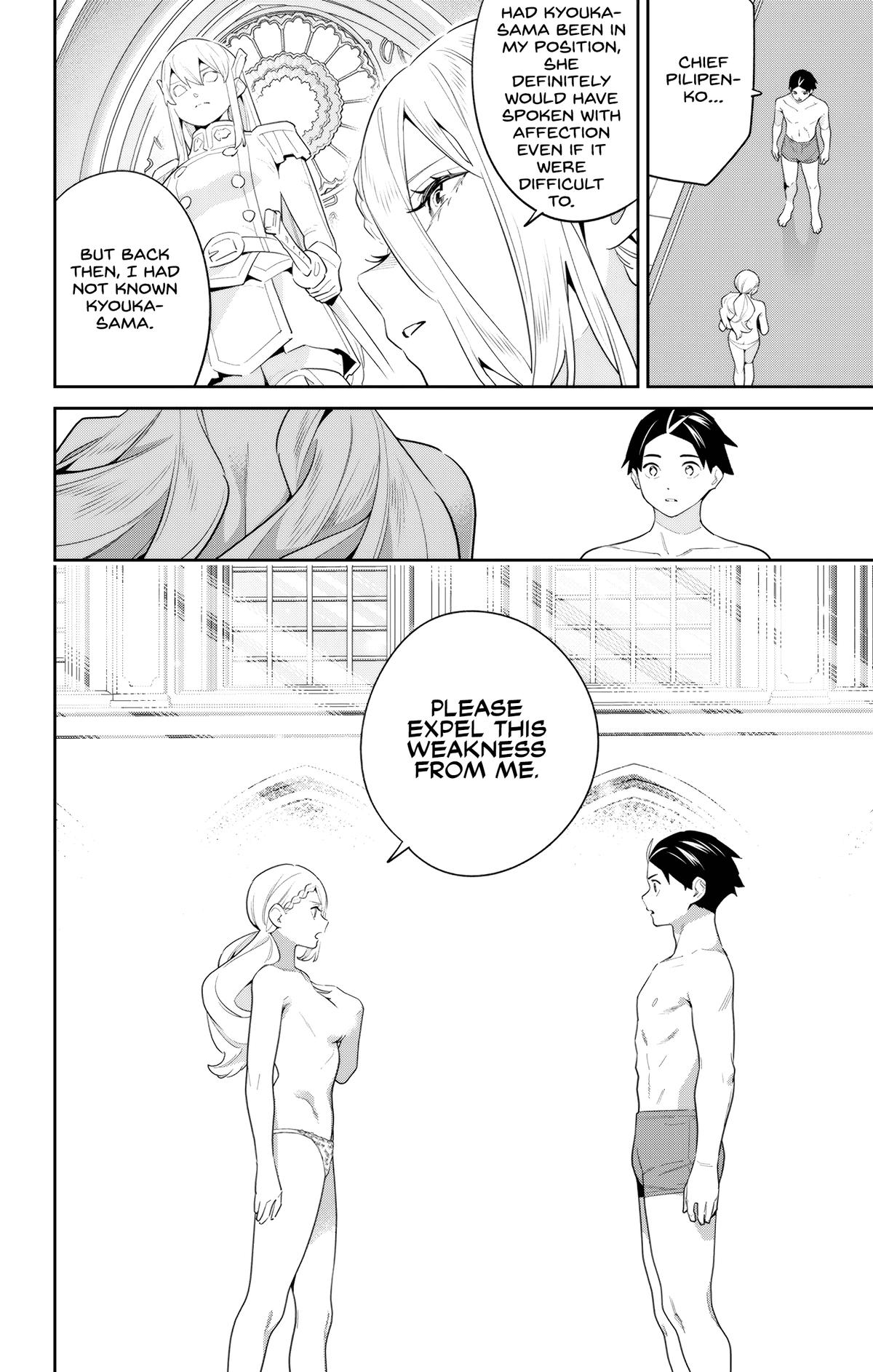 Chained Soldier Chapter 130 — page 14
