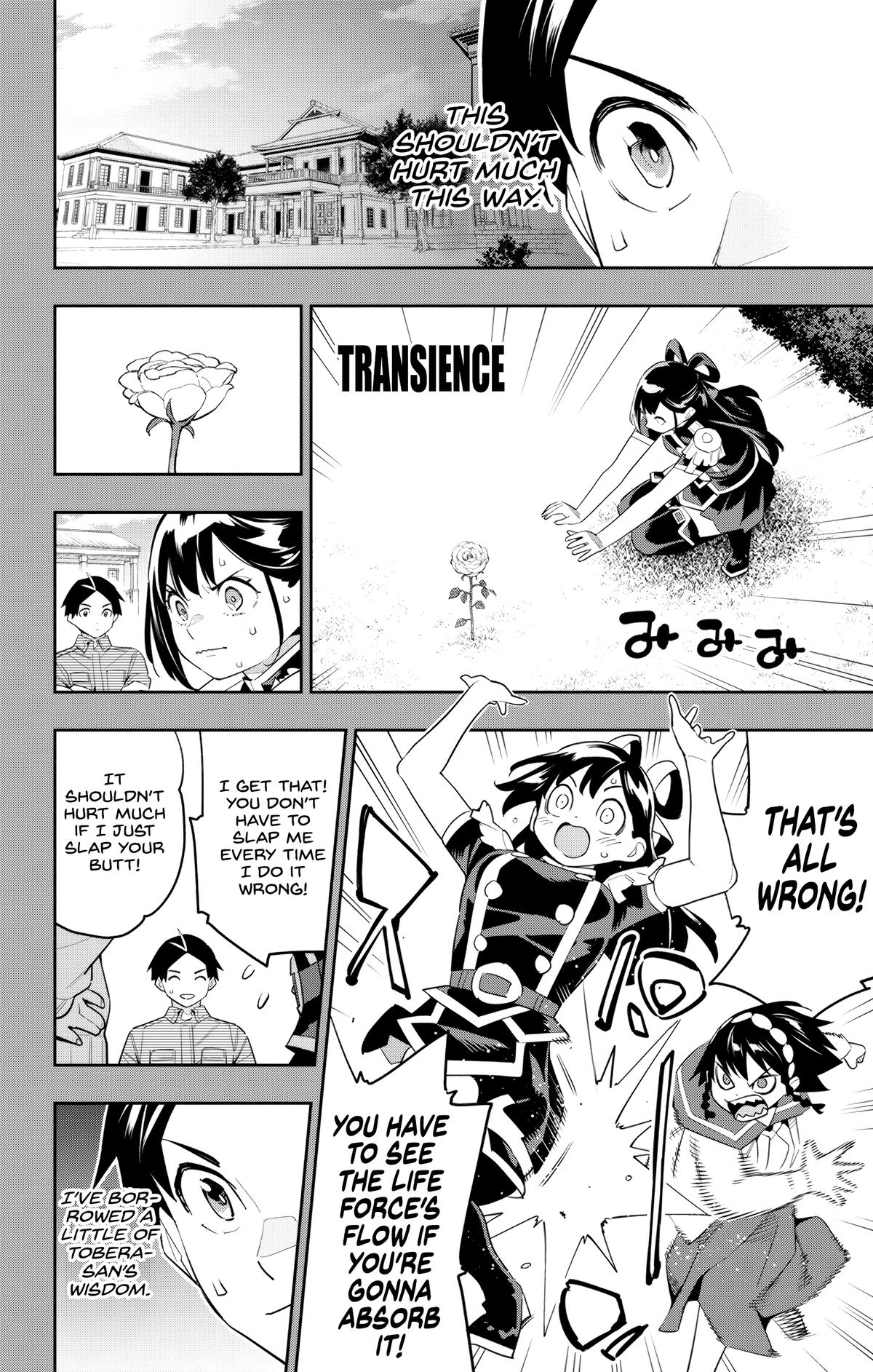 Chained Soldier Chapter 130 — page 18