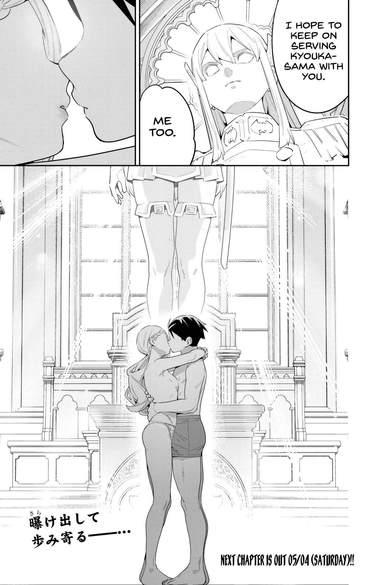 Chained Soldier Chapter 130 — page 21