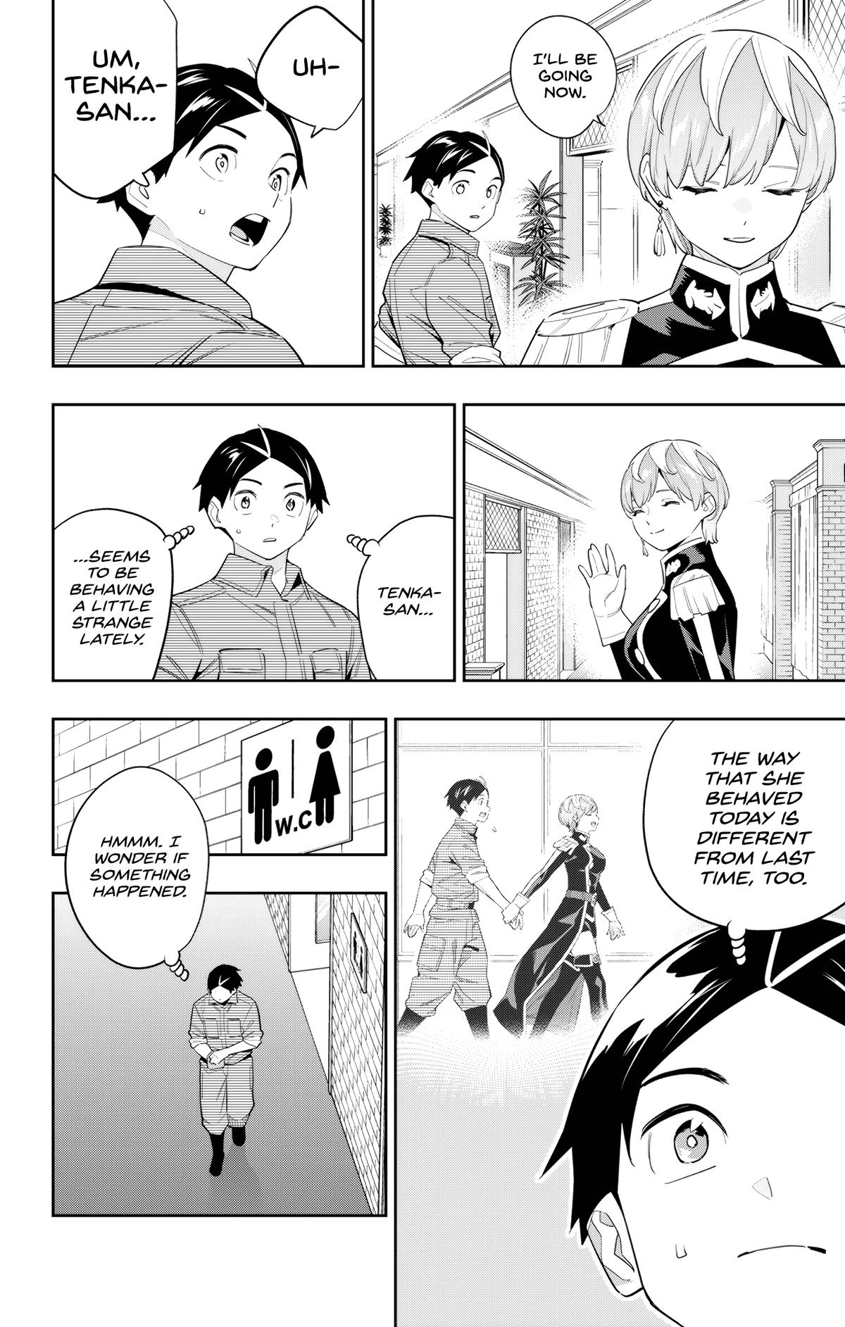 Chained Soldier Chapter 131 — page 2