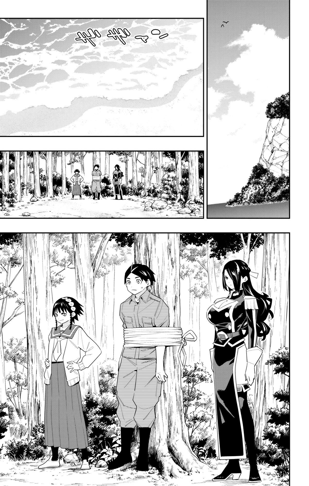 Chained Soldier Chapter 132 — page 11