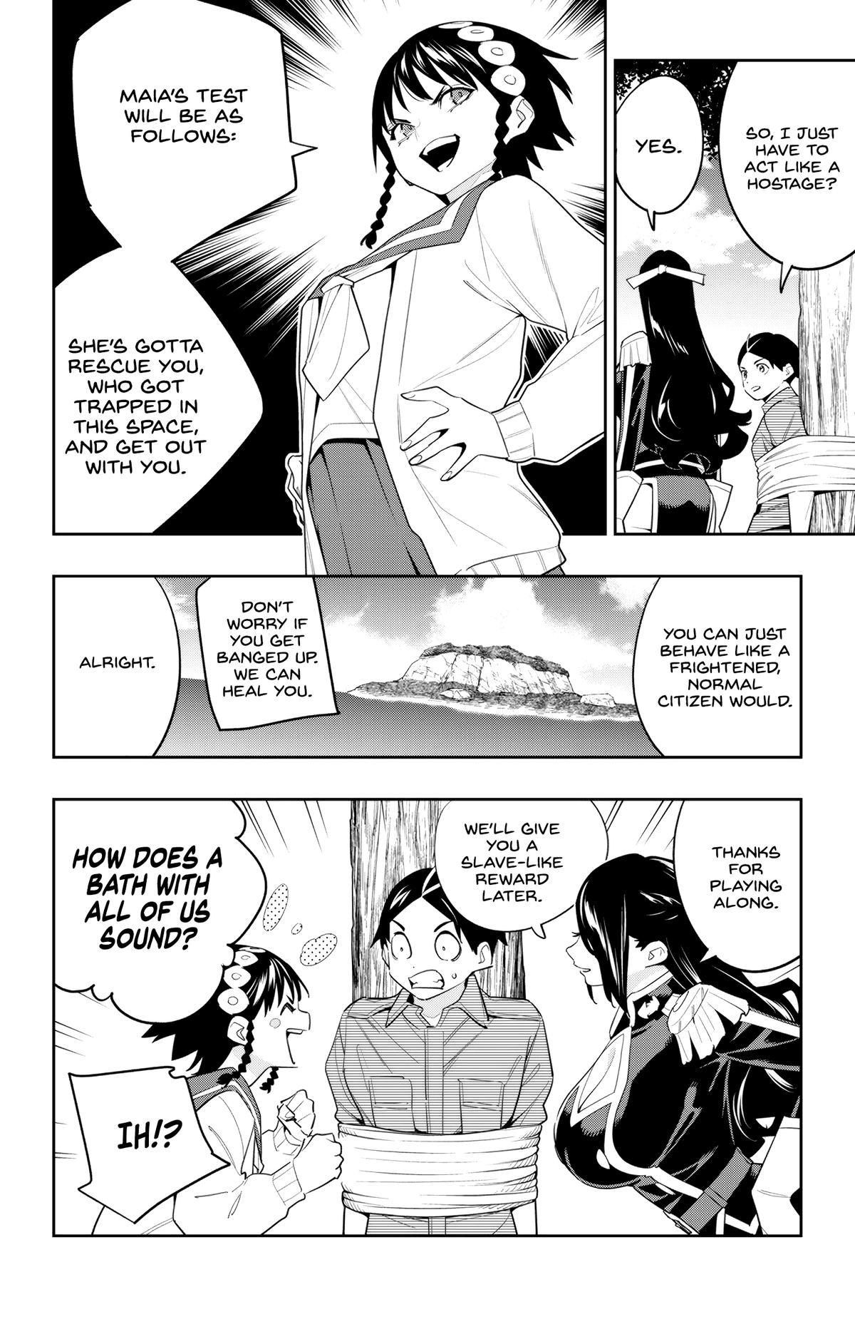 Chained Soldier Chapter 132 — page 12