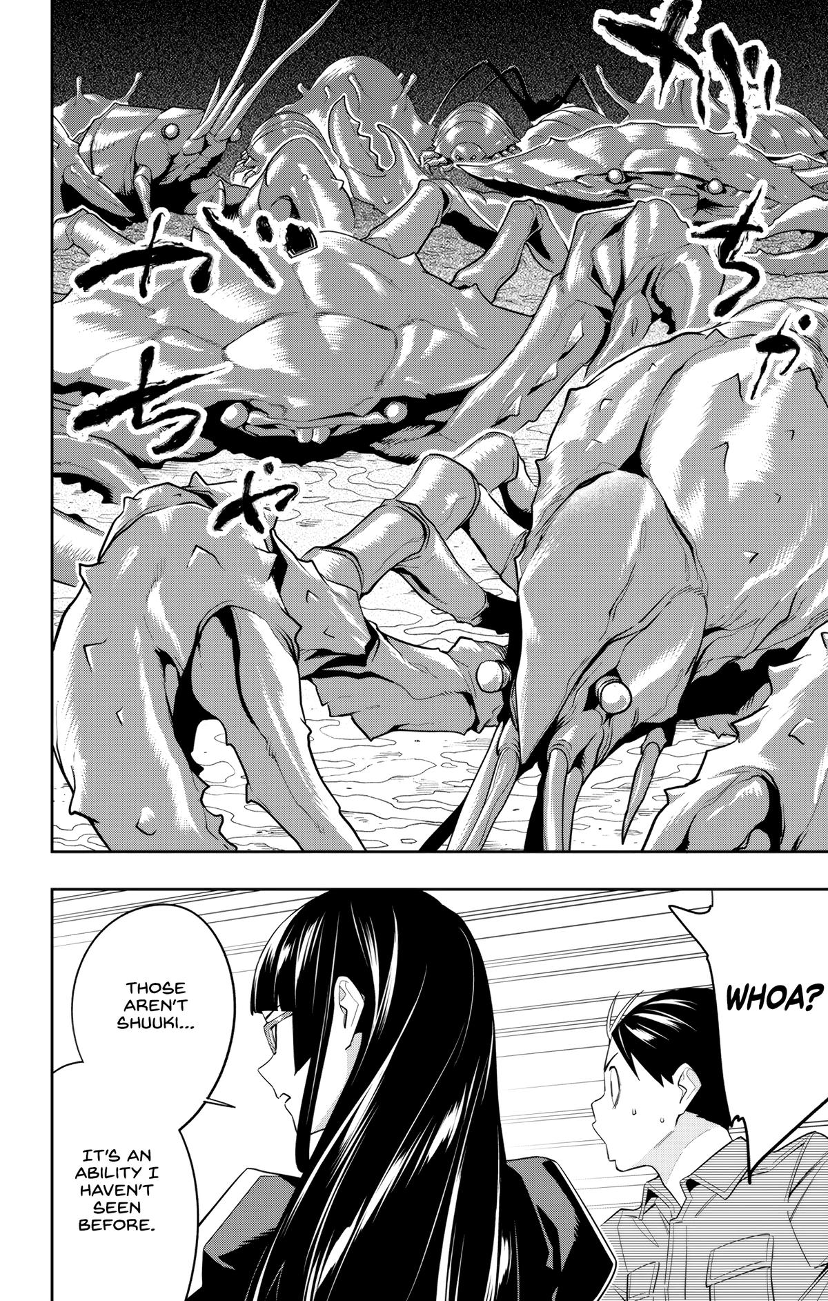 Chained Soldier Chapter 132 — page 18
