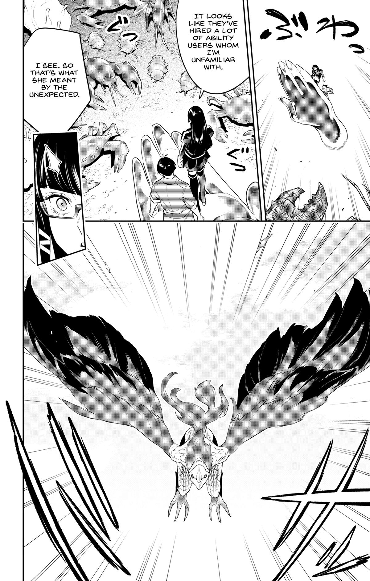 Chained Soldier Chapter 132 — page 20