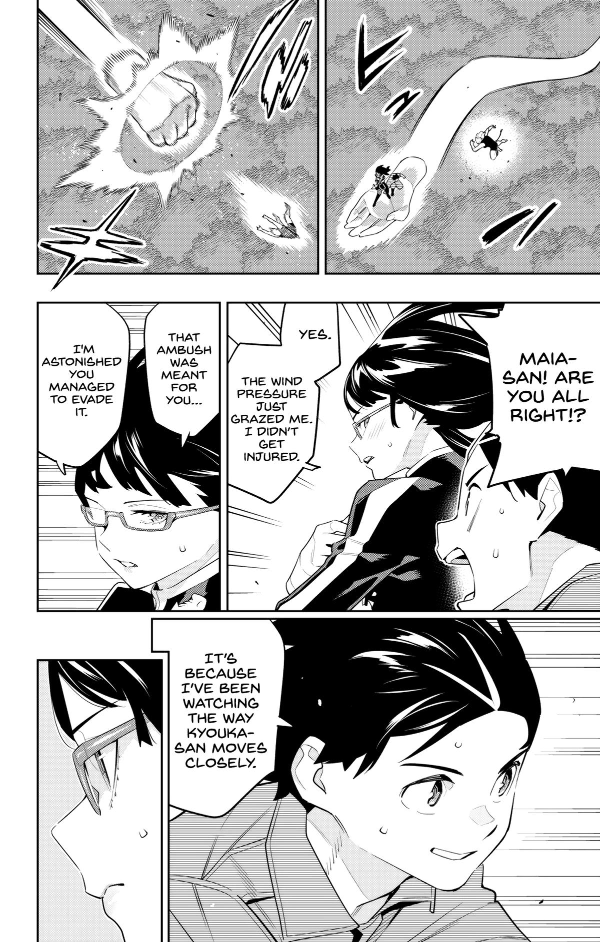 Chained Soldier Chapter 133 — page 8