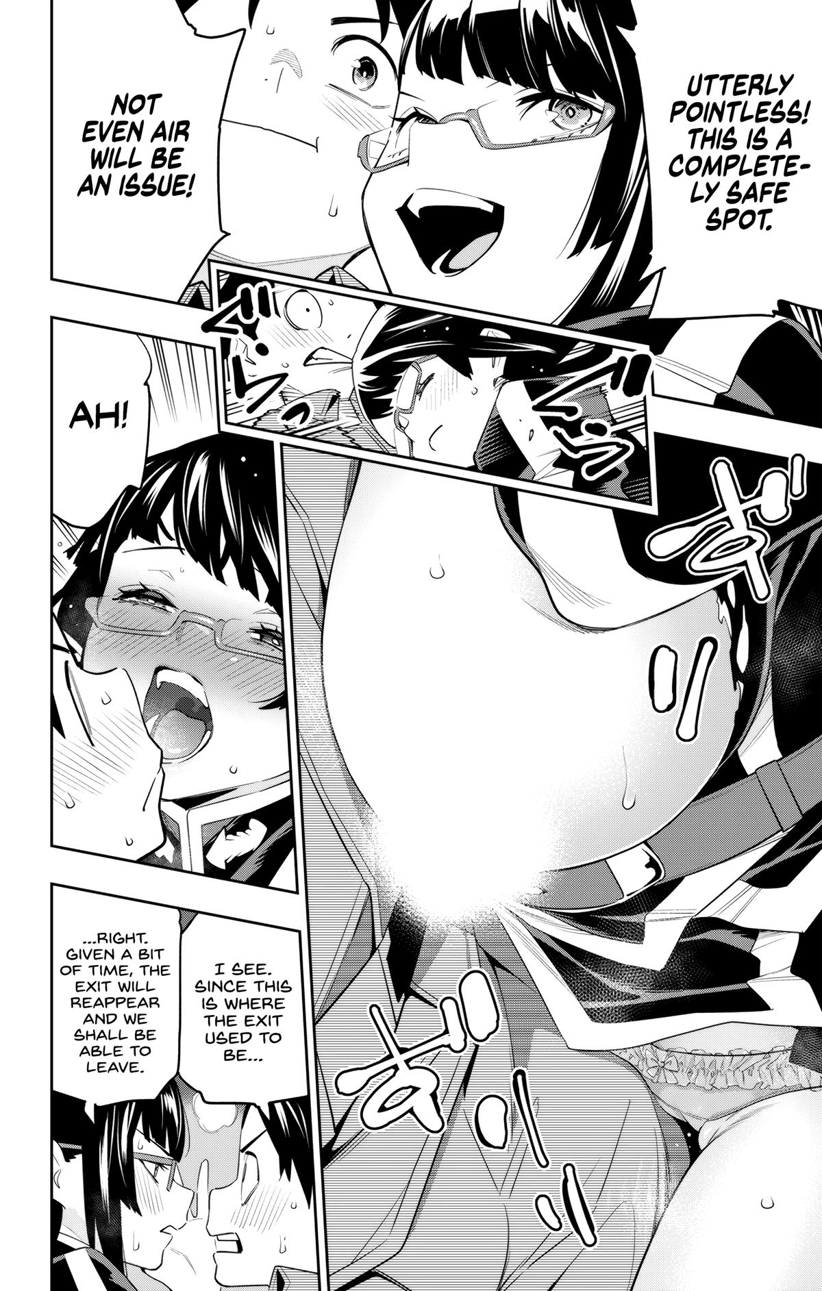 Chained Soldier Chapter 133 — page 14
