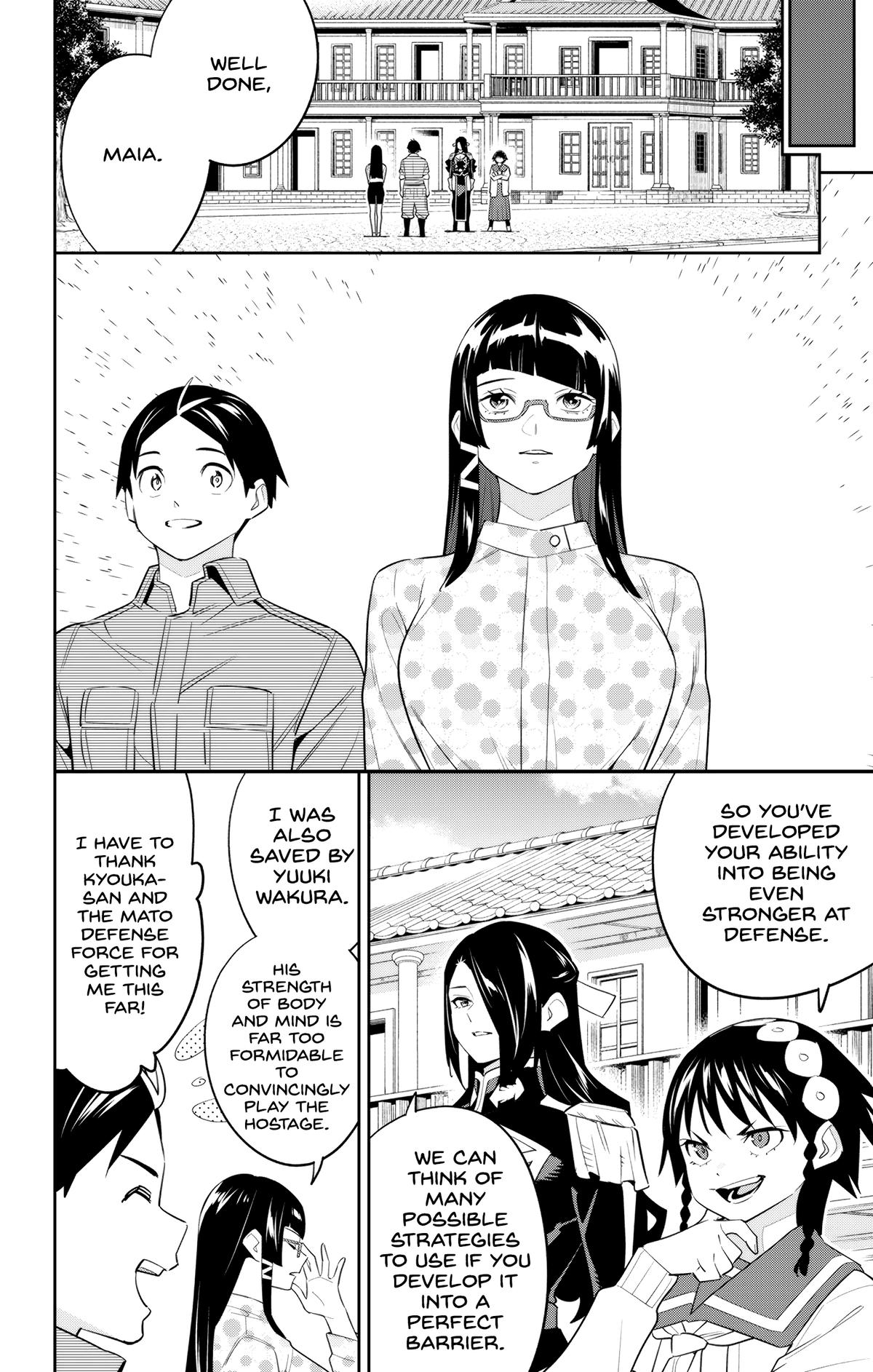 Chained Soldier Chapter 133 — page 16
