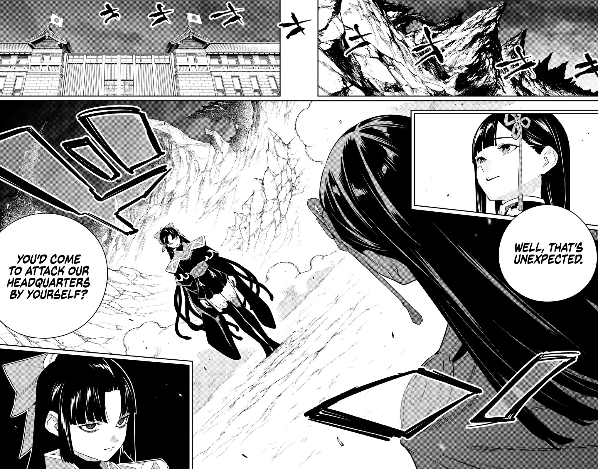 Chained Soldier Chapter 133 — page 18