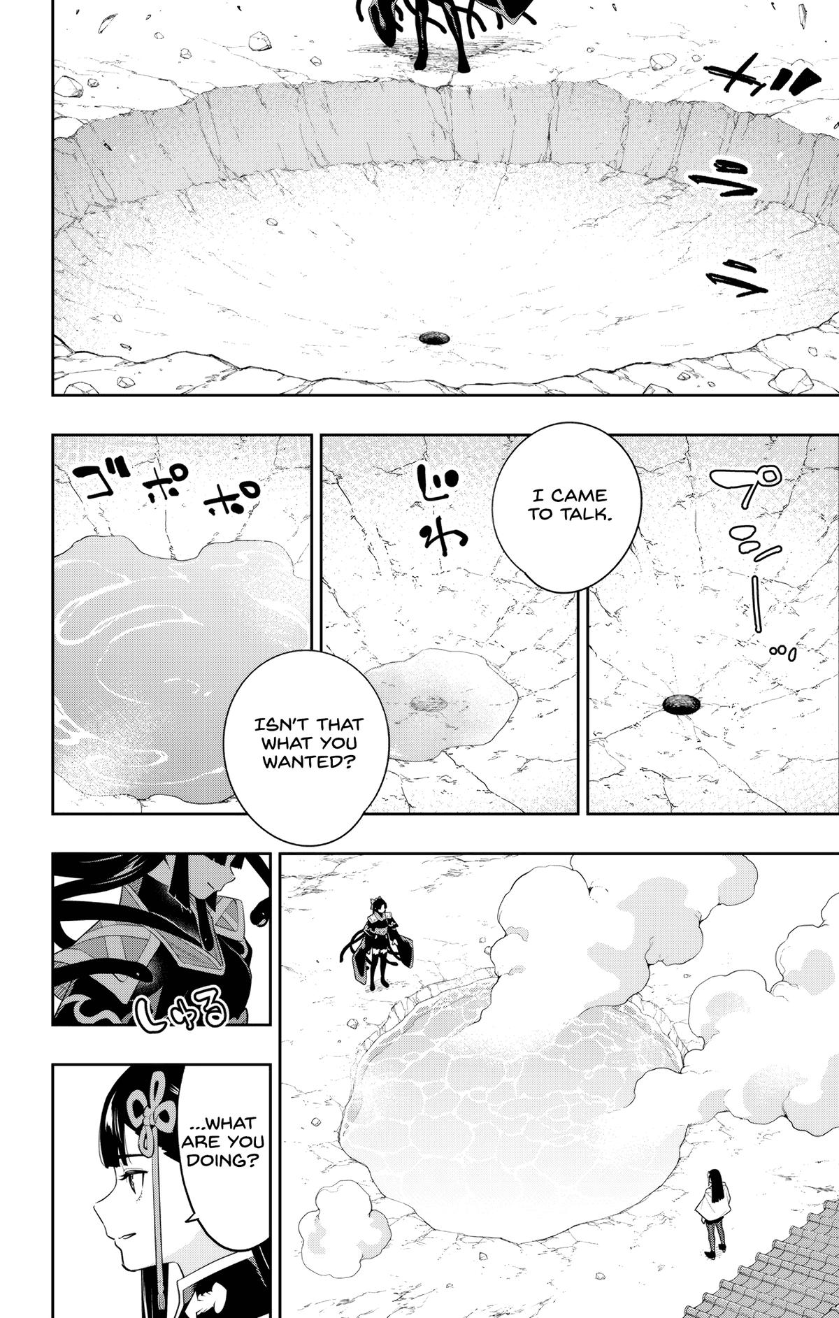 Chained Soldier Chapter 134 — page 2