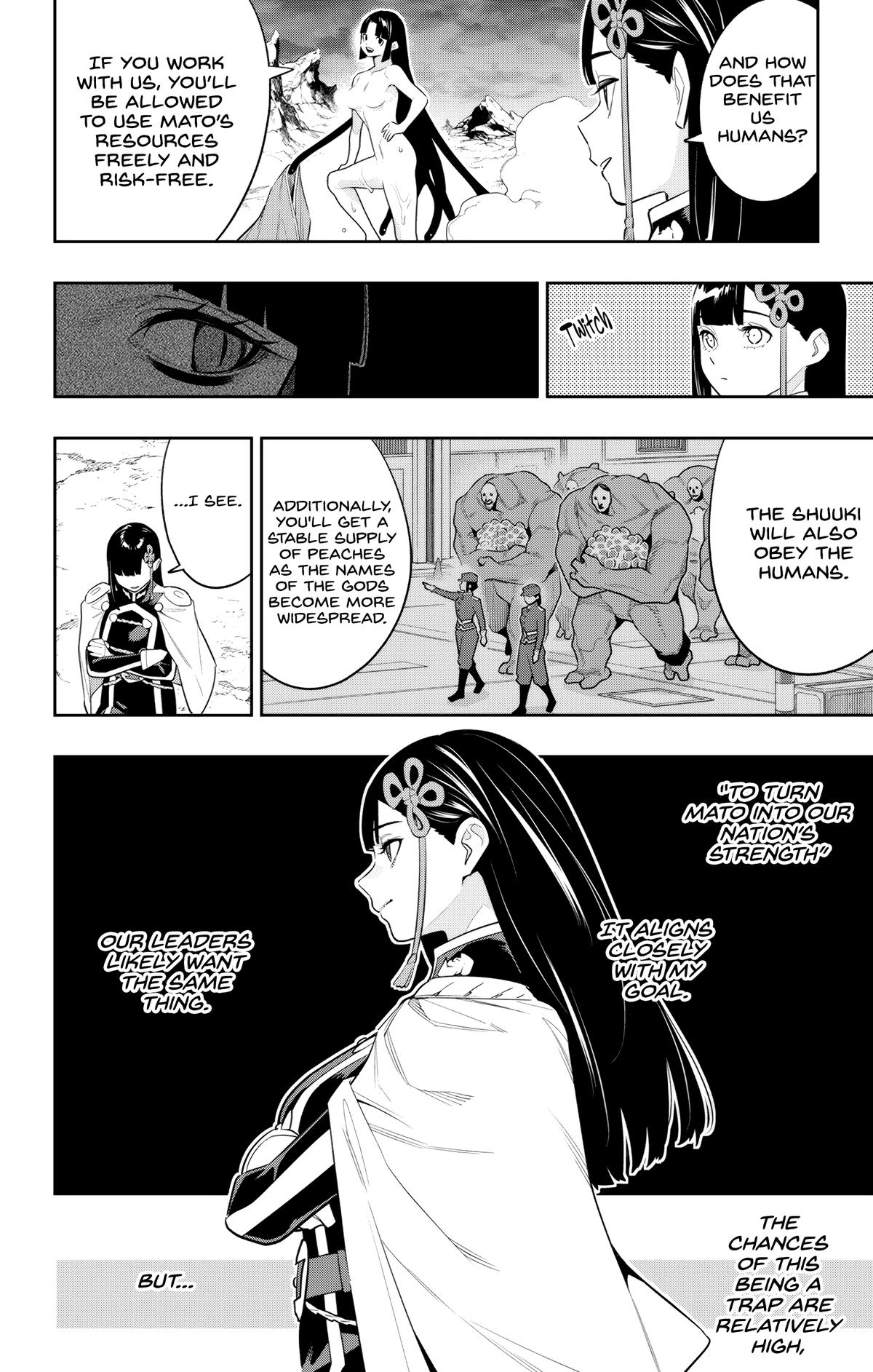 Chained Soldier Chapter 134 — page 8