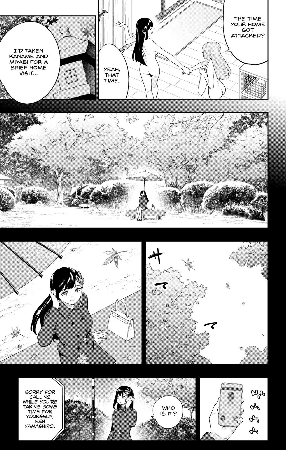 Chained Soldier Chapter 135 — page 3