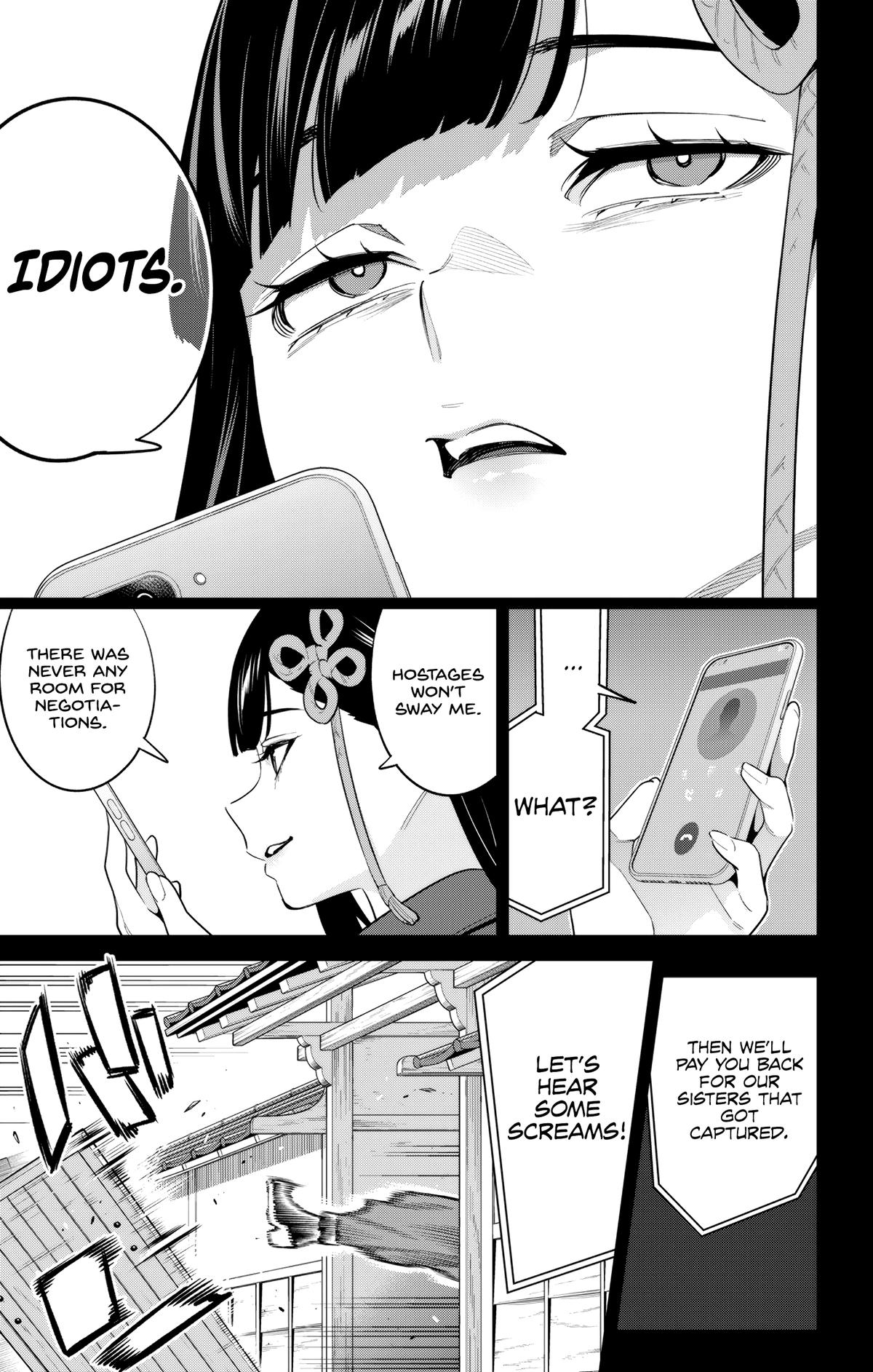 Chained Soldier Chapter 135 — page 5