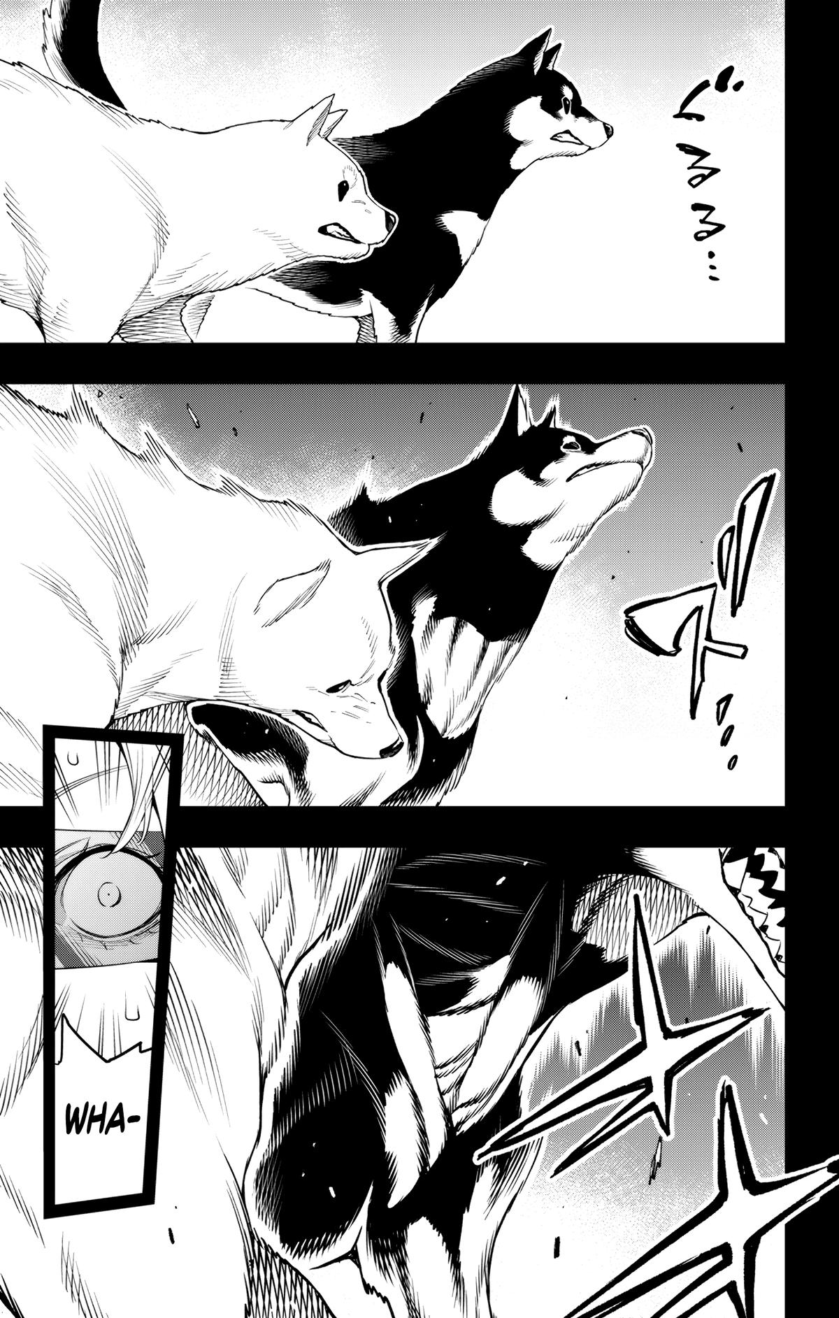 Chained Soldier Chapter 135 — page 7