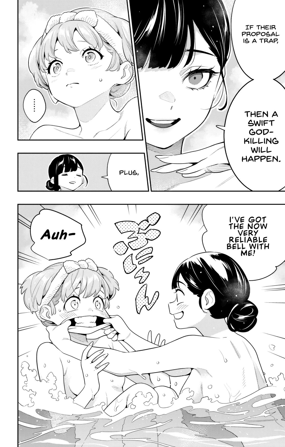Chained Soldier Chapter 135 — page 10