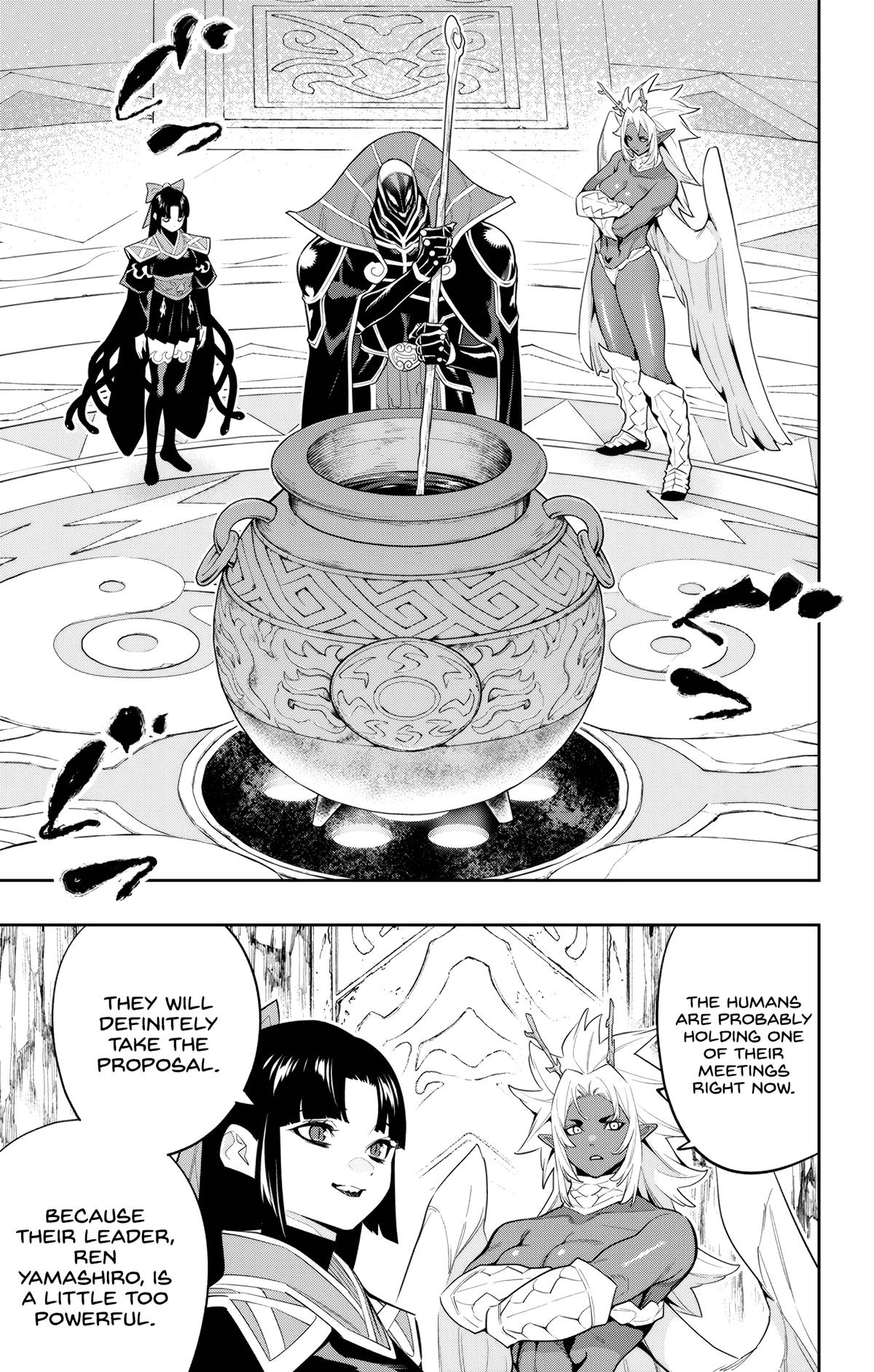 Chained Soldier Chapter 136 — page 15
