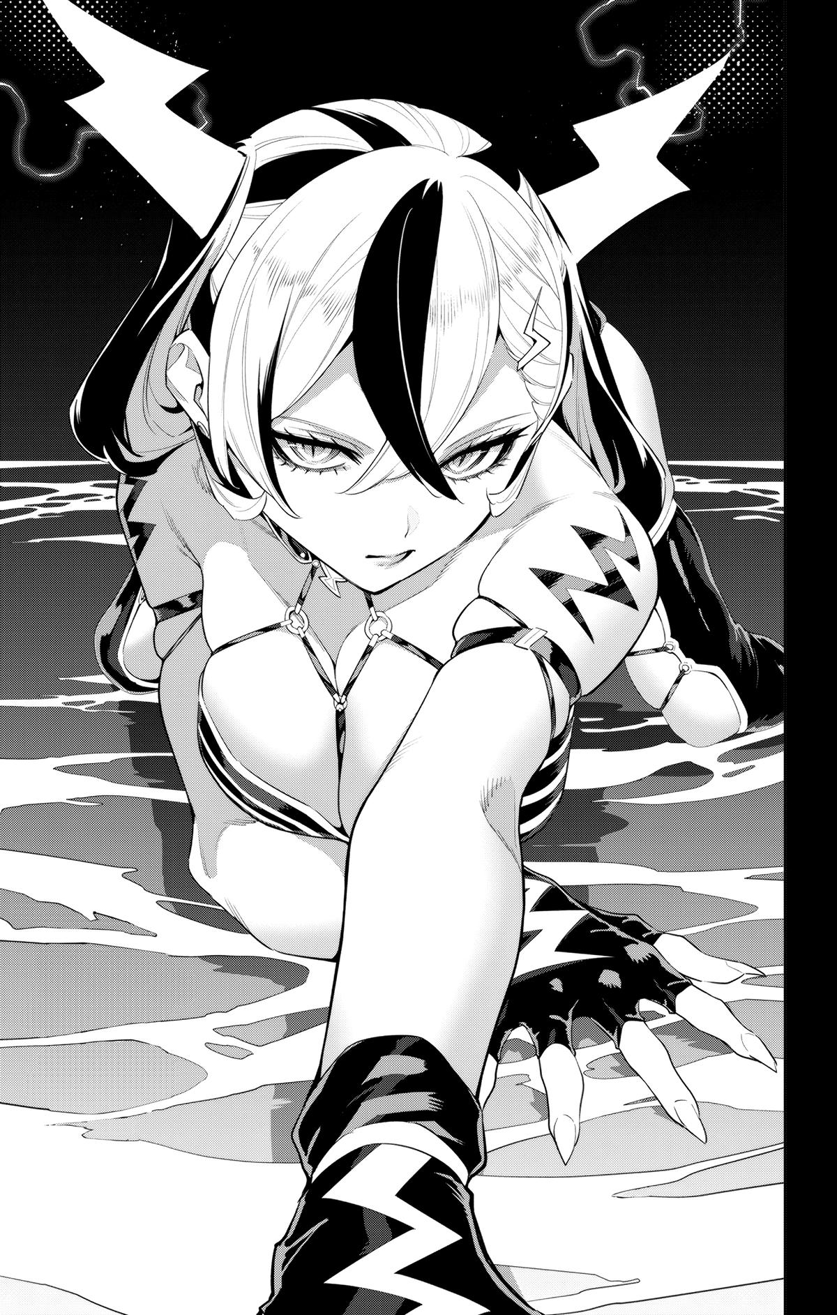 Chained Soldier Chapter 137 — page 1