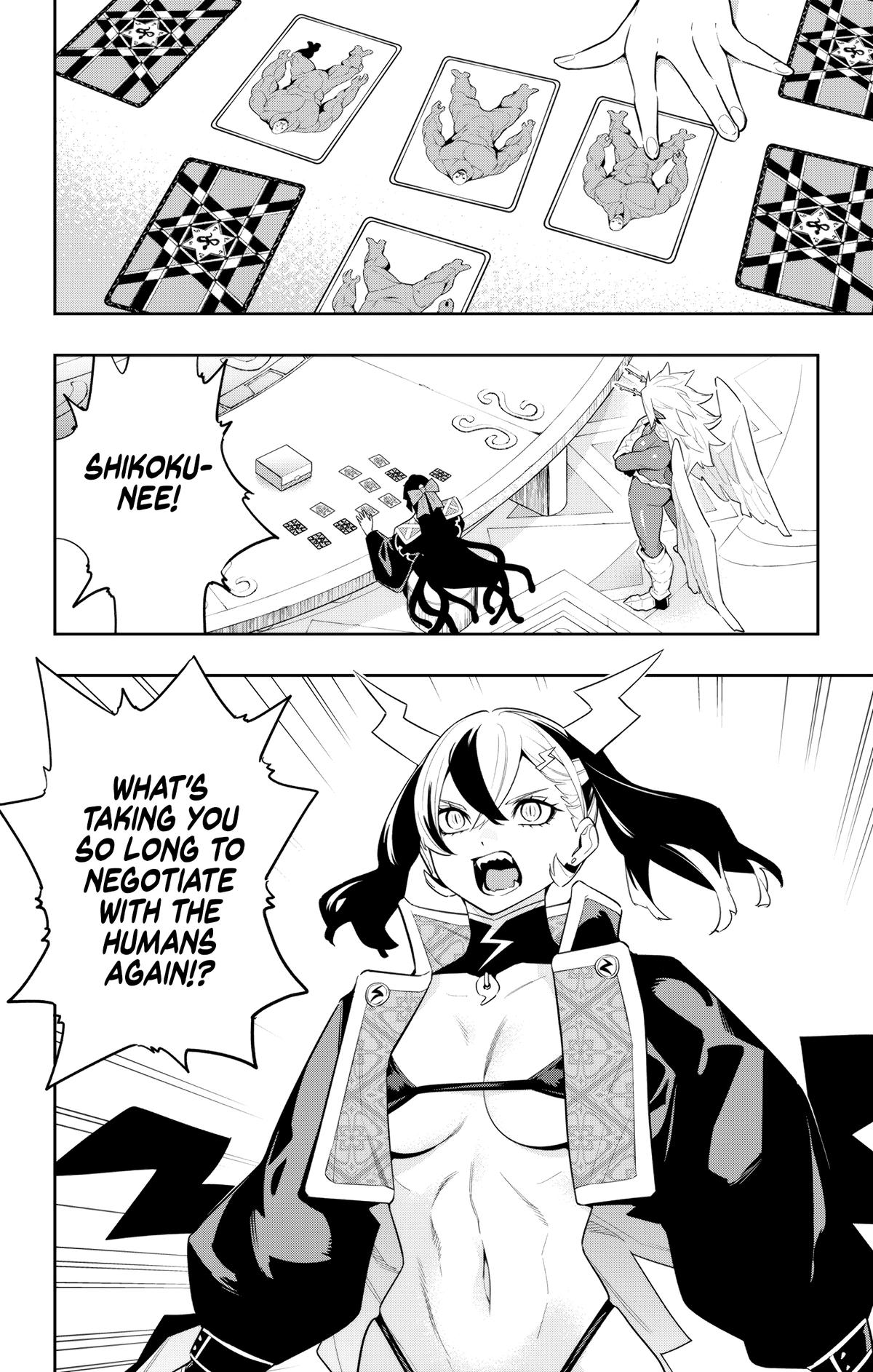 Chained Soldier Chapter 137 — page 7