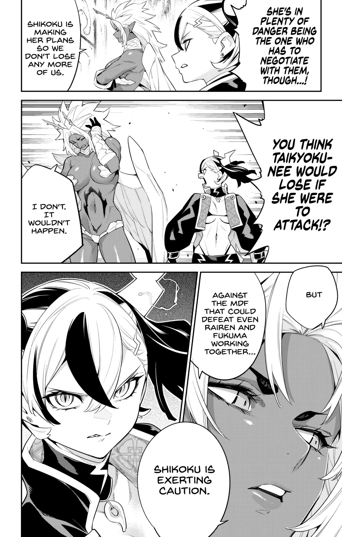Chained Soldier Chapter 137 — page 9
