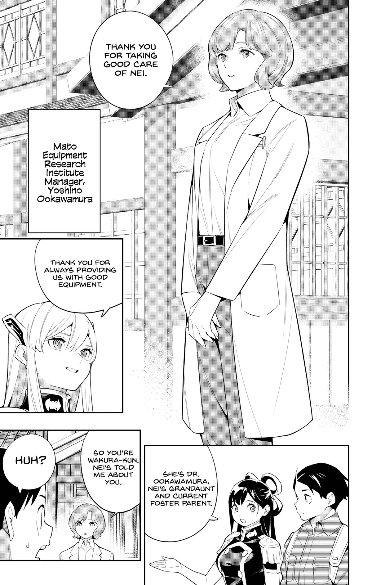 Chained Soldier Chapter 137 — page 12