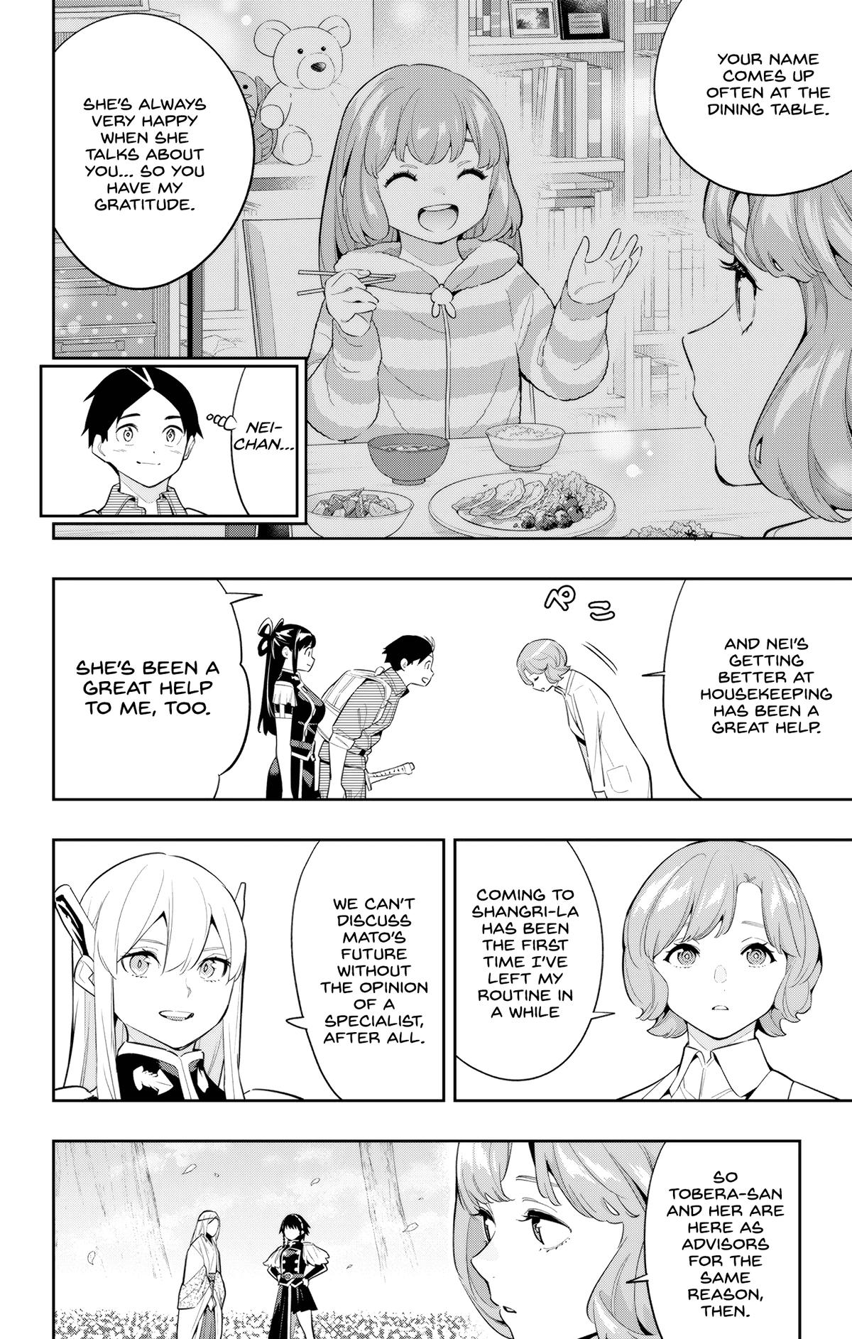 Chained Soldier Chapter 137 — page 13