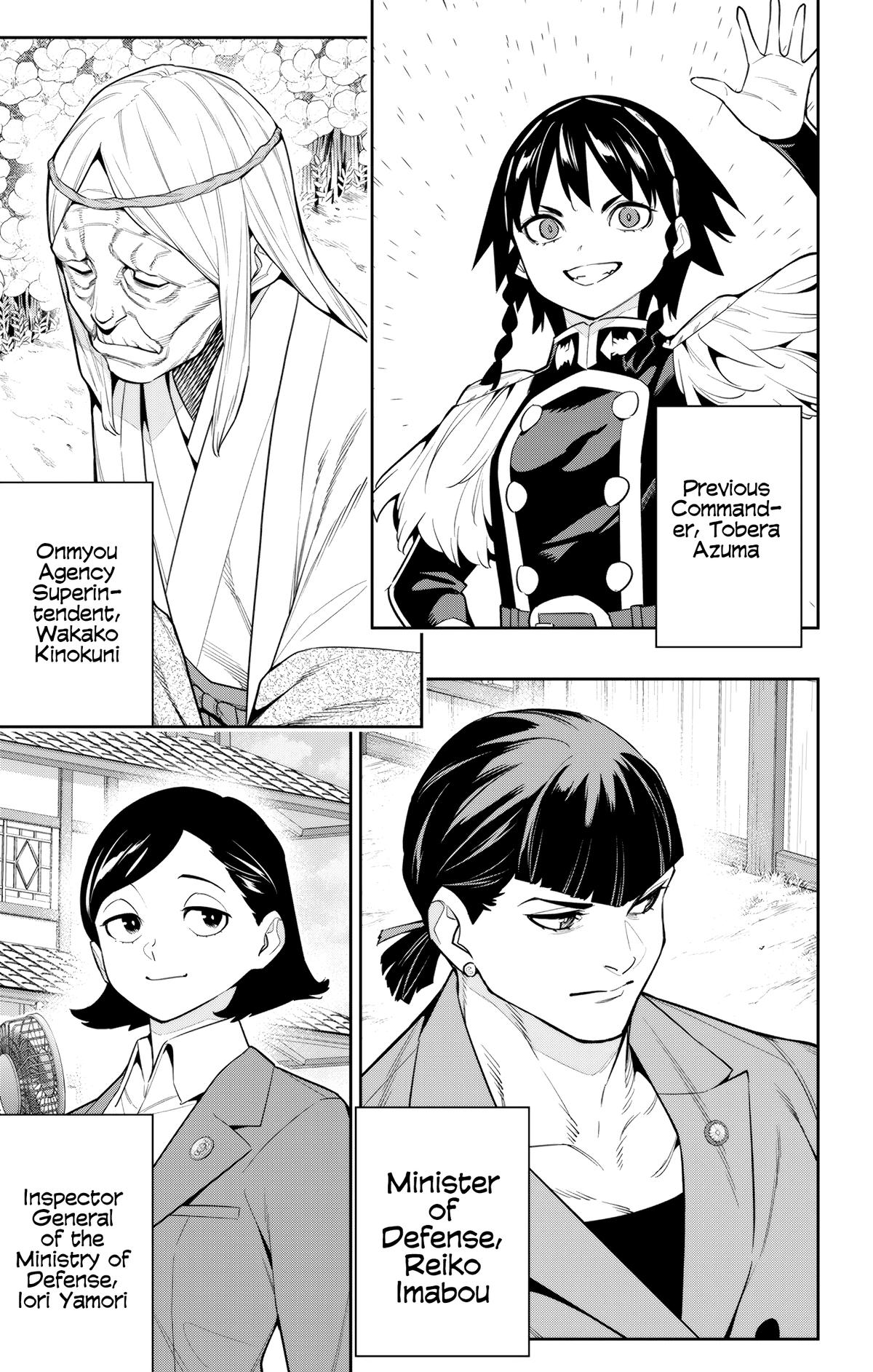 Chained Soldier Chapter 137 — page 14