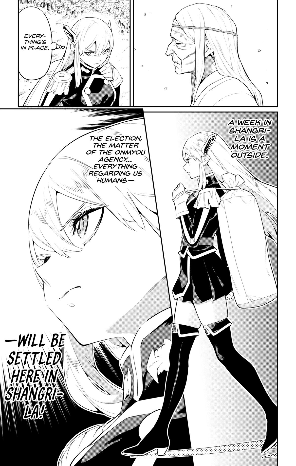 Chained Soldier Chapter 137 — page 16