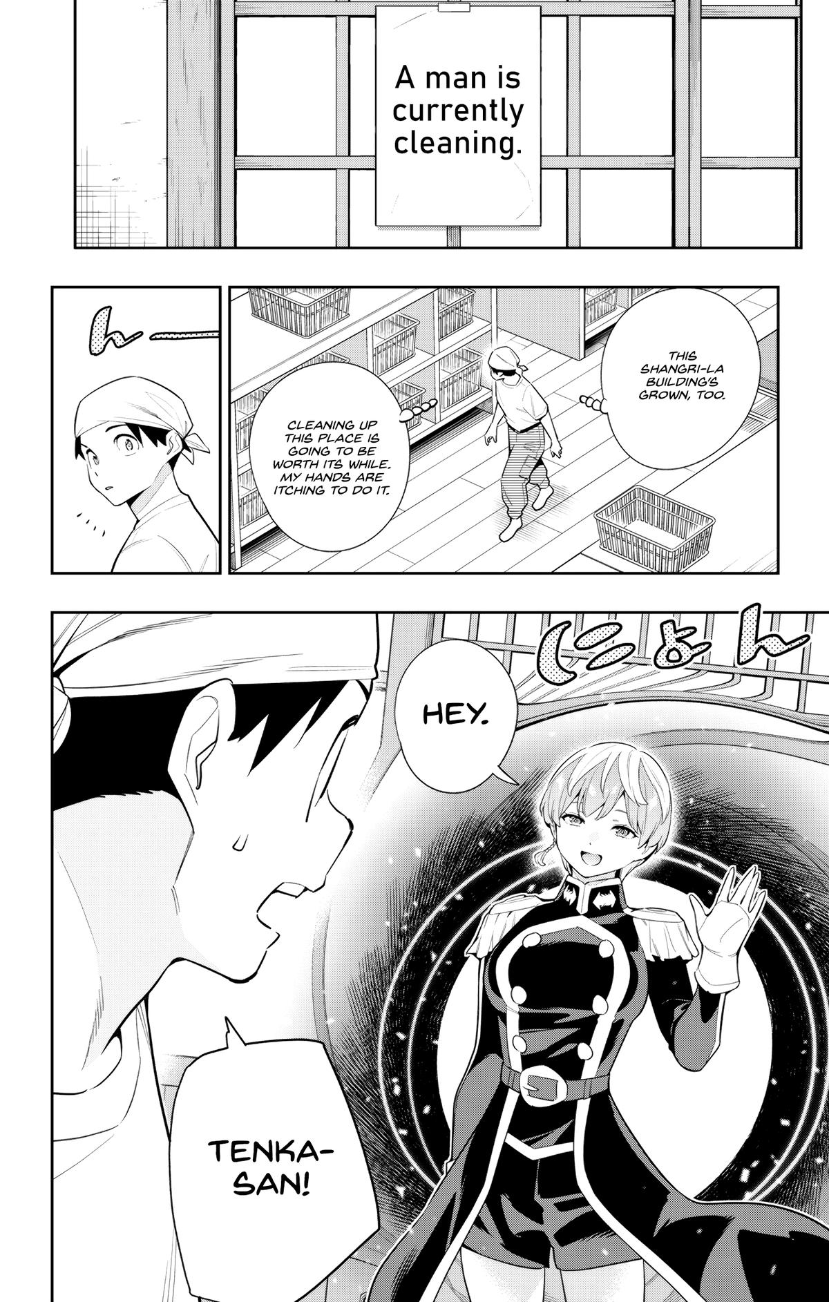 Chained Soldier Chapter 137 — page 17