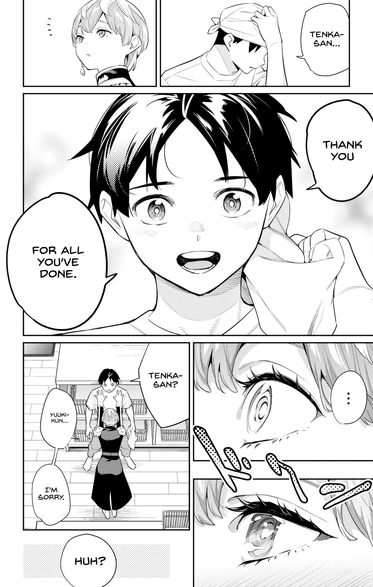 Chained Soldier Chapter 137 — page 19