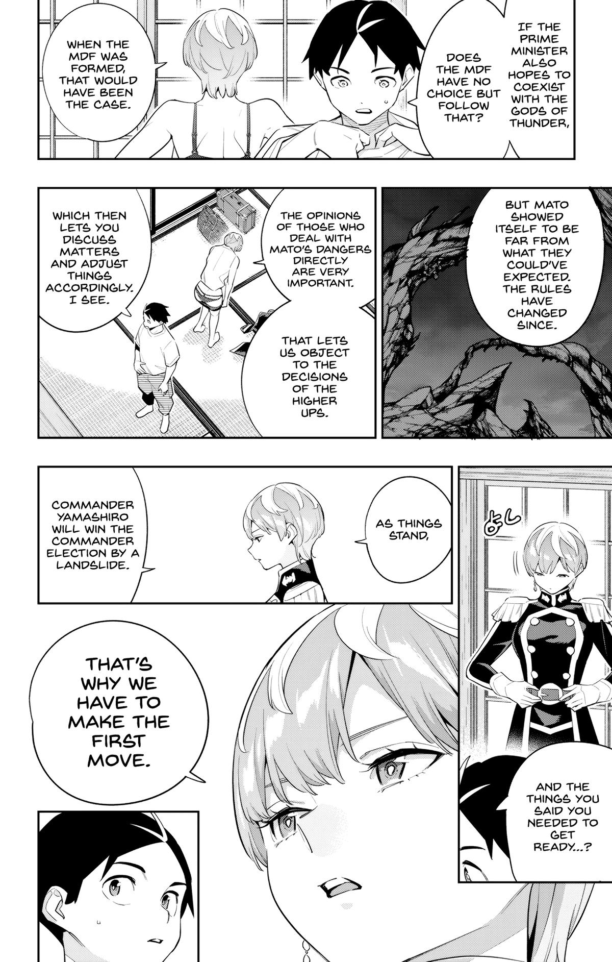 Chained Soldier Chapter 138 — page 8