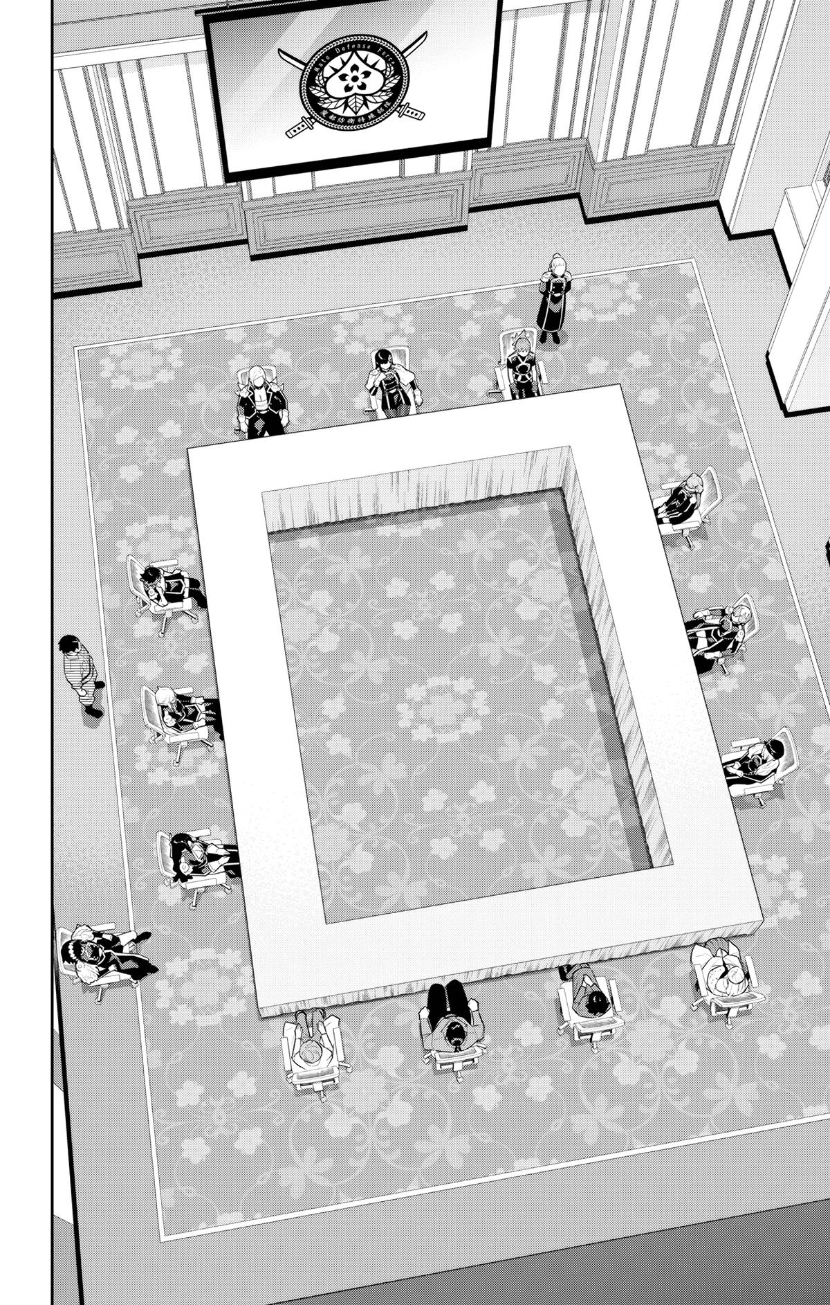 Chained Soldier Chapter 138 — page 12