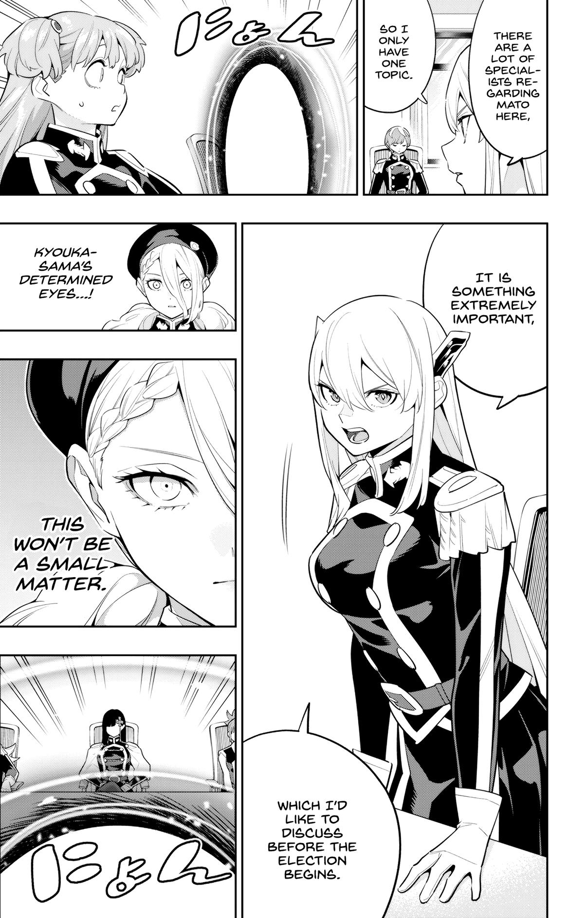 Chained Soldier Chapter 138 — page 15
