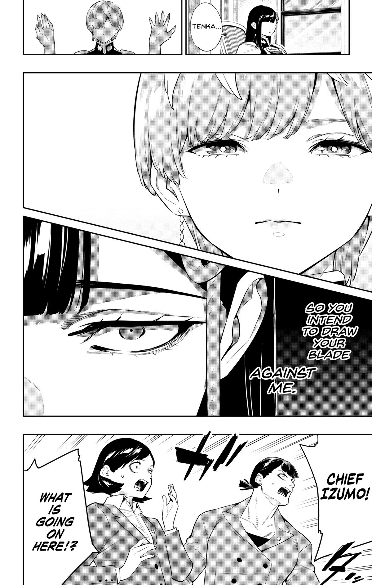 Chained Soldier Chapter 138 — page 18