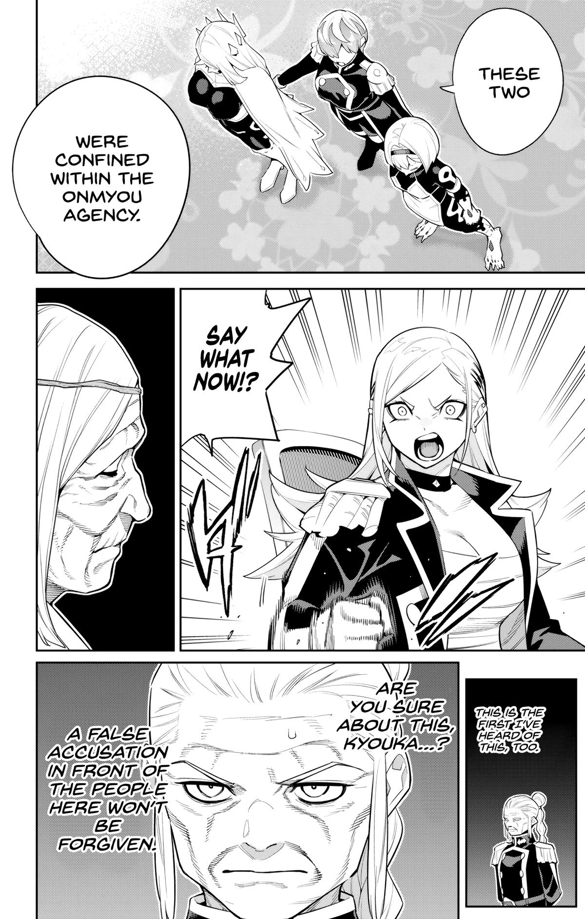 Chained Soldier Chapter 138 — page 20