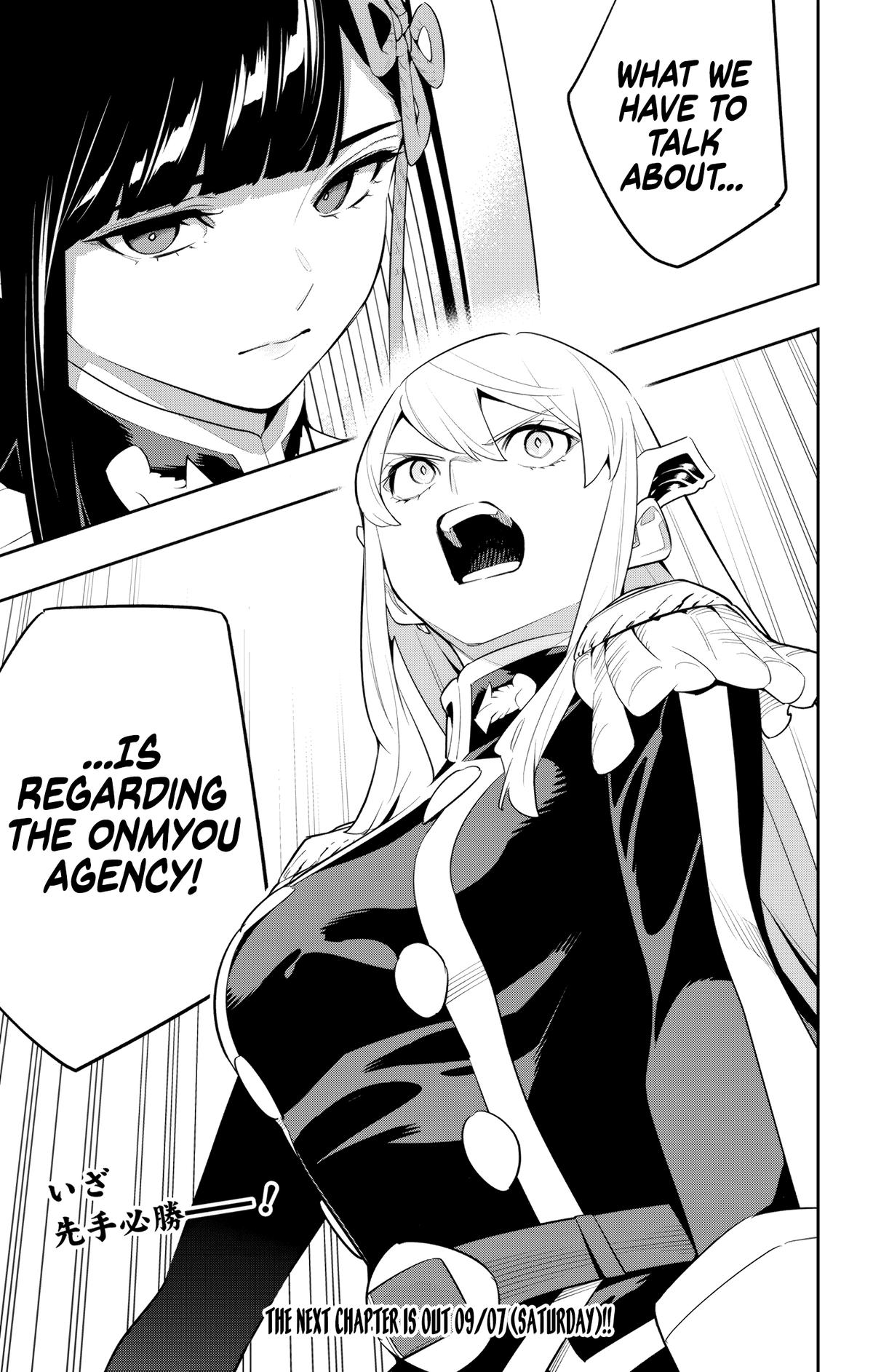Chained Soldier Chapter 138 — page 21