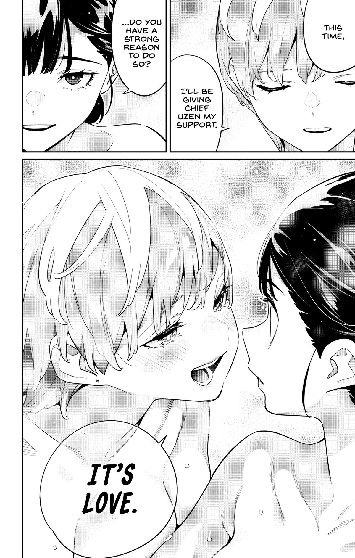 Chained Soldier Chapter 139 — page 18