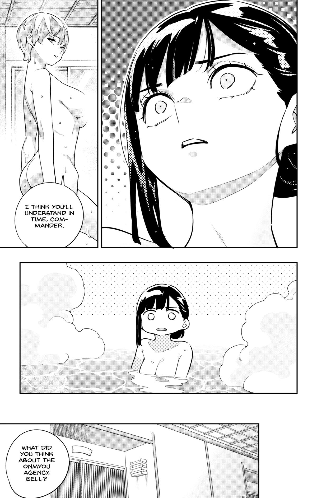 Chained Soldier Chapter 139 — page 19