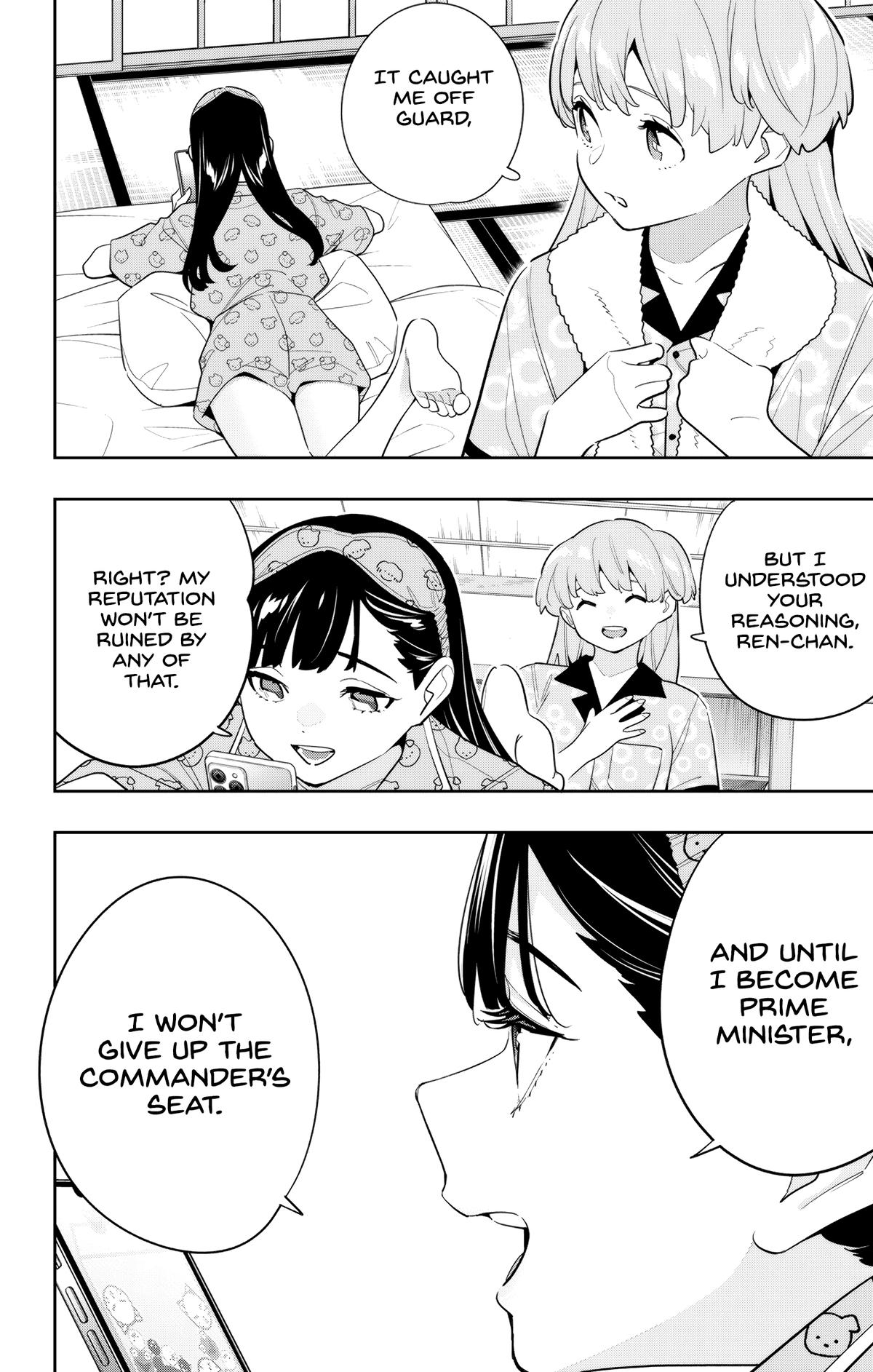 Chained Soldier Chapter 139 — page 20