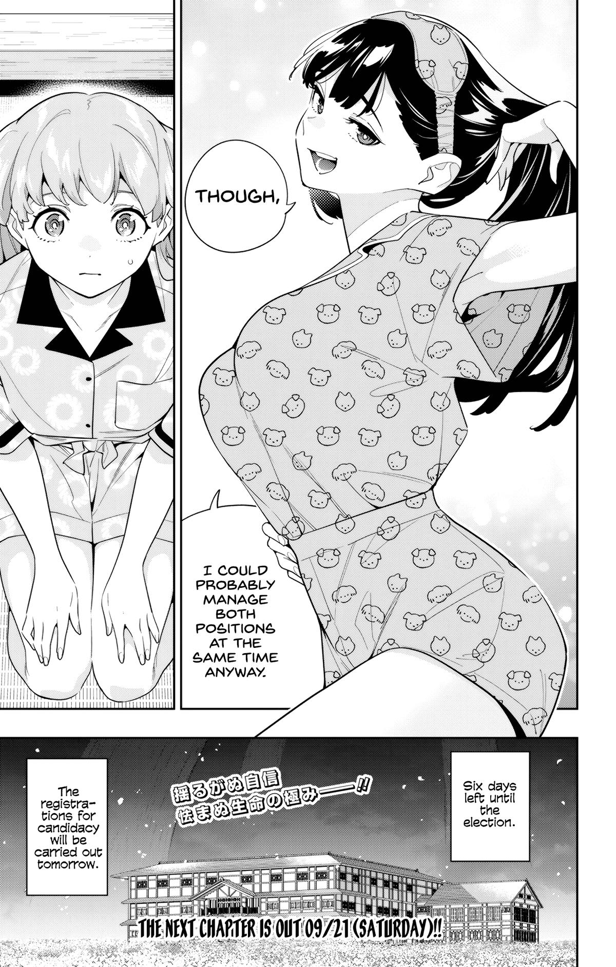 Chained Soldier Chapter 139 — page 21