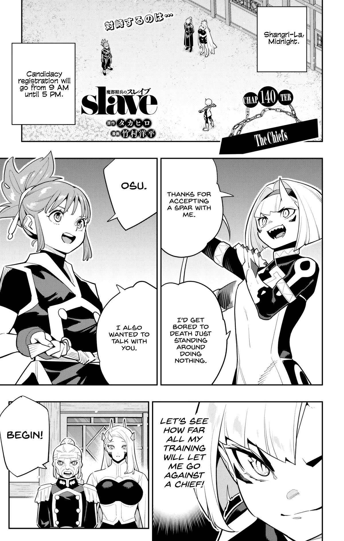 Chained Soldier Chapter 140 — page 1