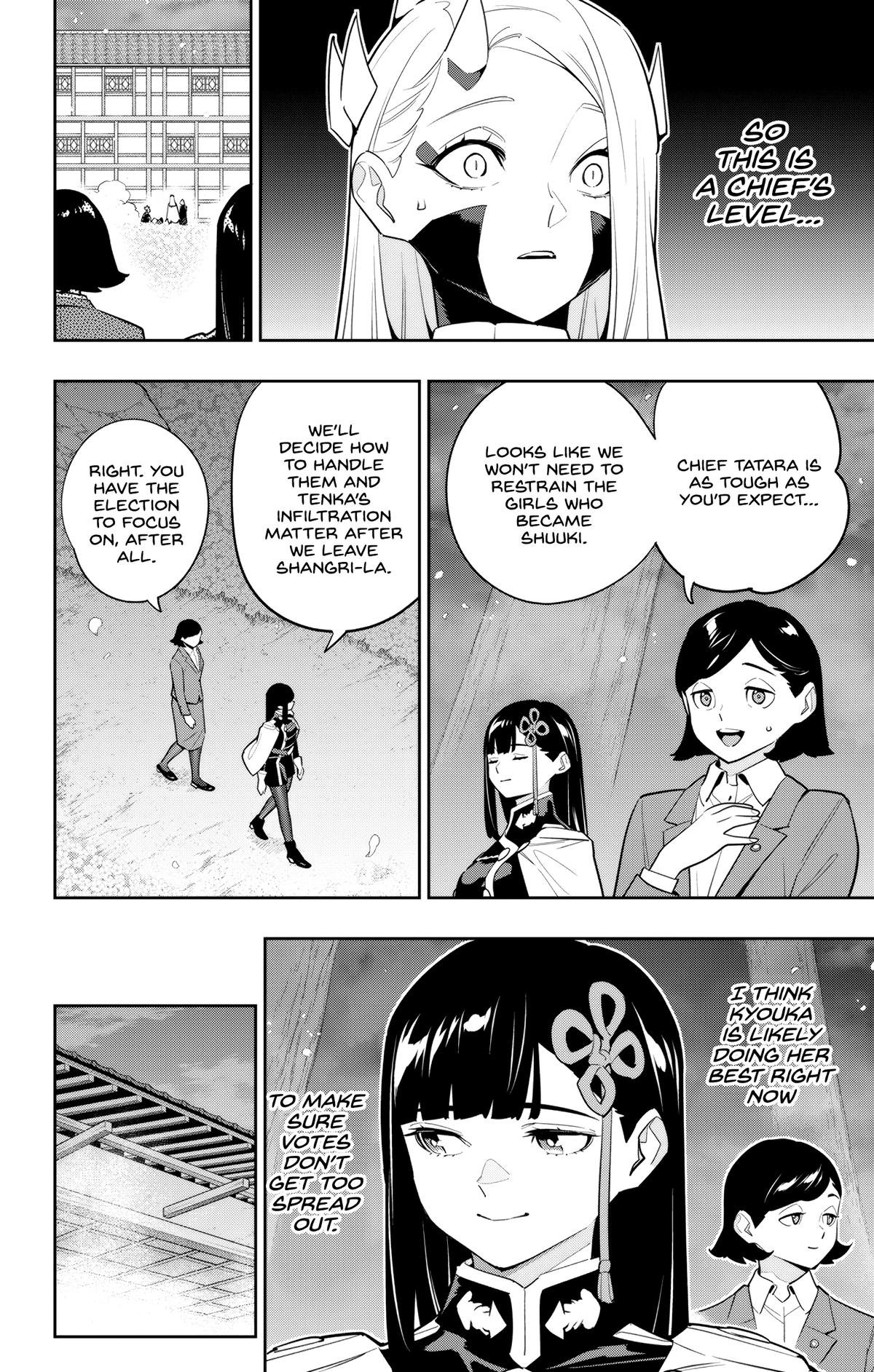 Chained Soldier Chapter 140 — page 8