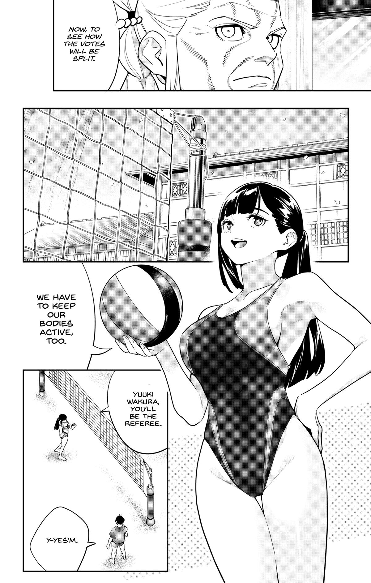 Chained Soldier Chapter 141 — page 4