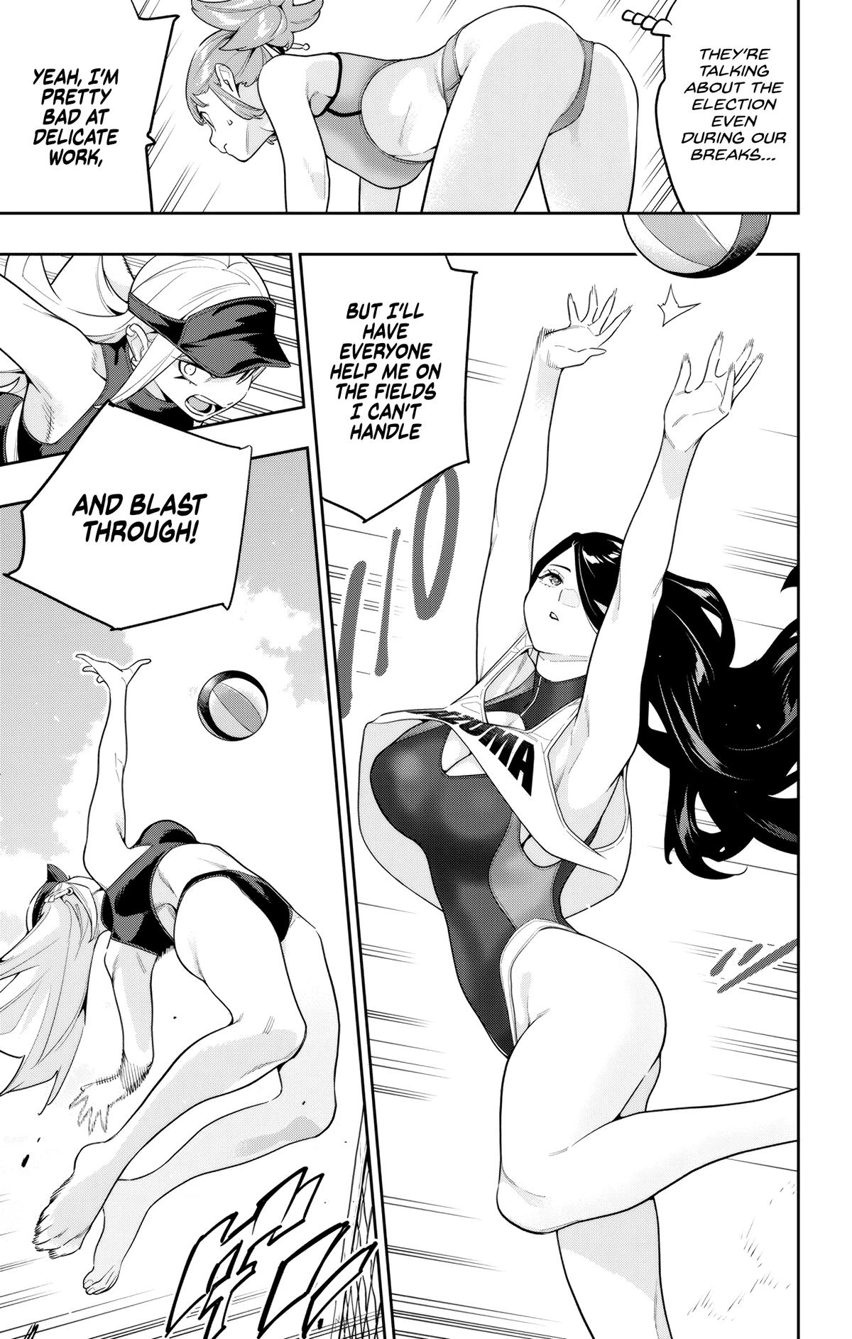 Chained Soldier Chapter 141 — page 7