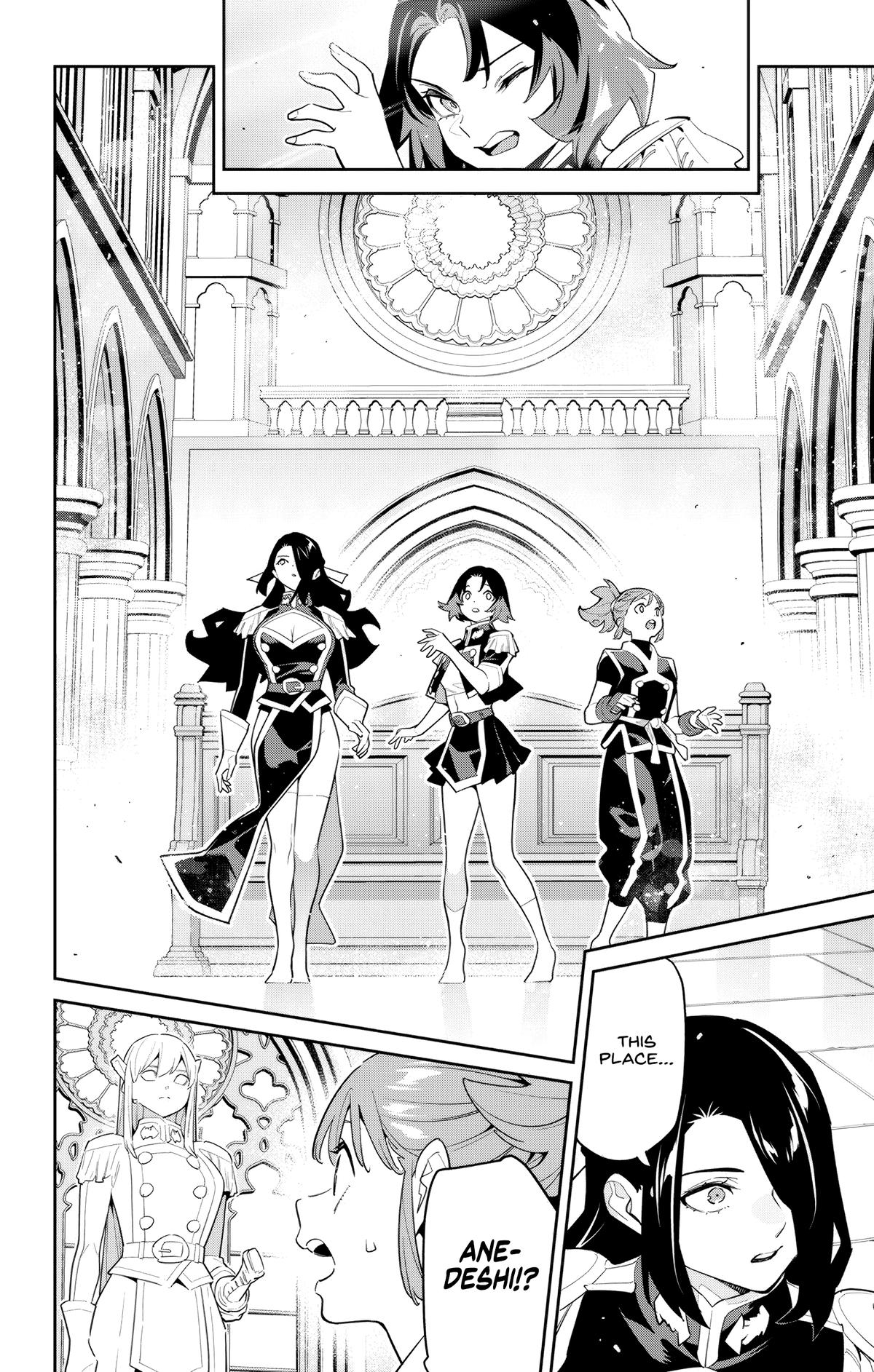 Chained Soldier Chapter 141 — page 16