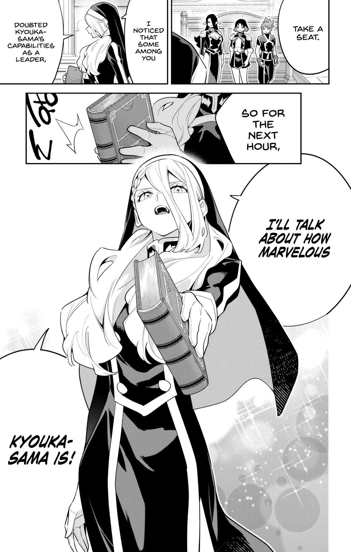 Chained Soldier Chapter 141 — page 17