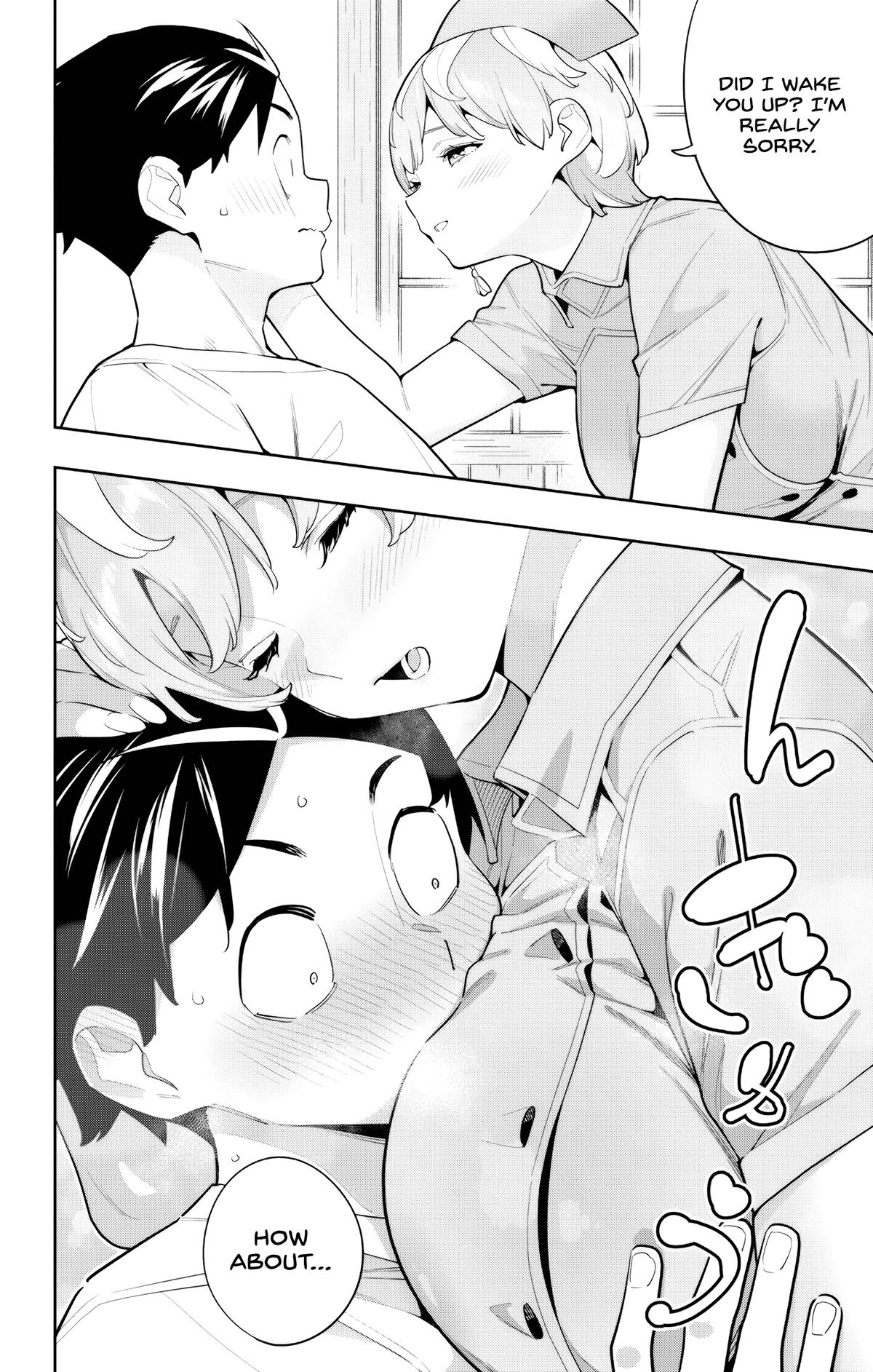 Chained Soldier Chapter 142.5 — page 4